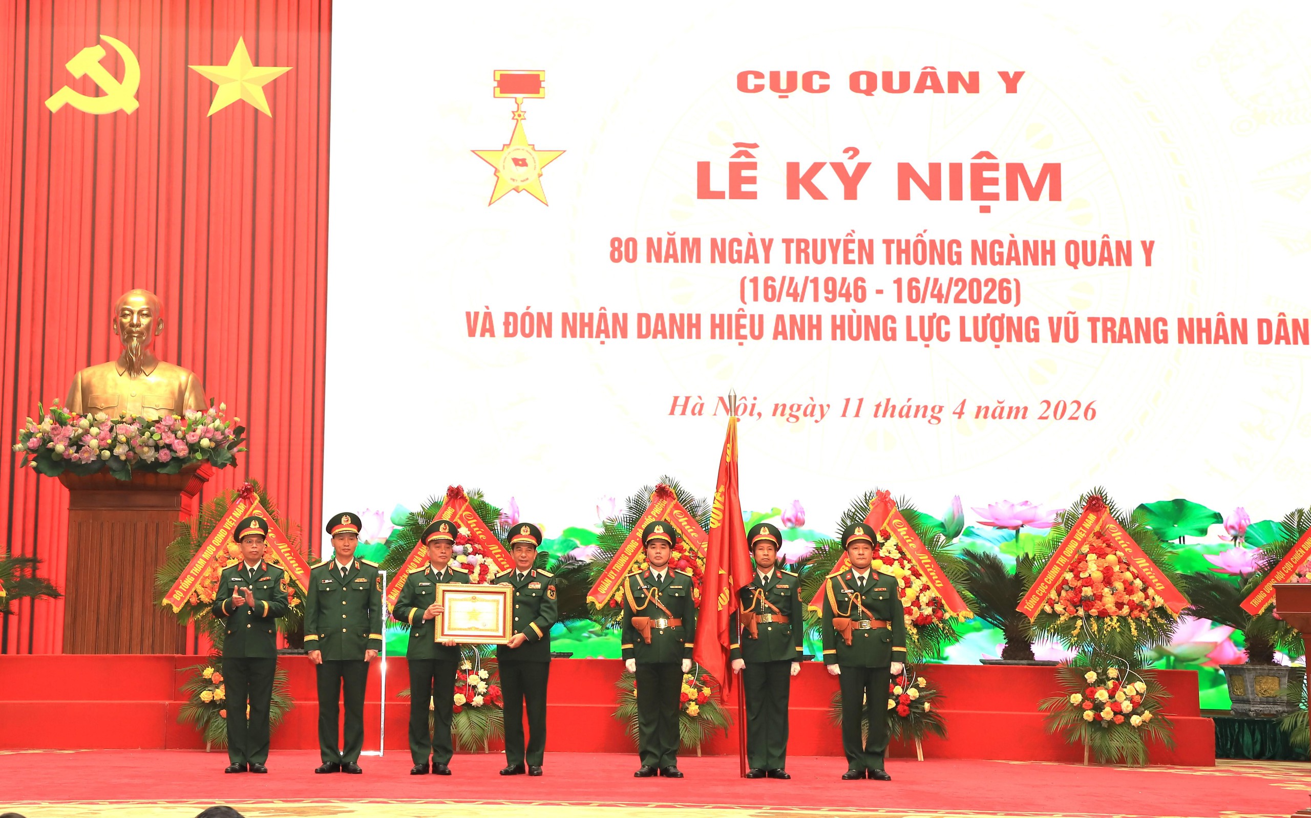 Cục Quân y đón nhận Danh hiệu Anh hùng Lực lượng vũ trang nhân dân- Ảnh 3.
