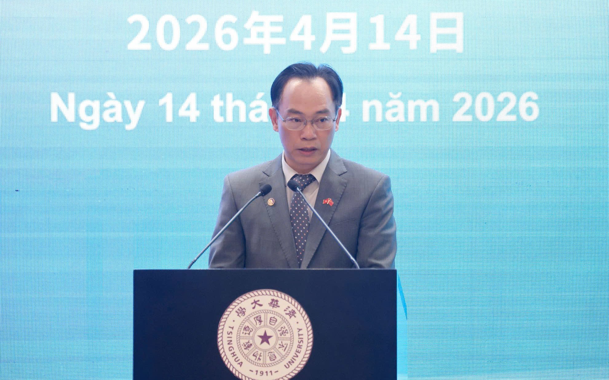 Trường Đại học Y Hà Nội và Đại học Bắc Kinh nâng tầm hợp tác đào tạo và nghiên cứu y khoa- Ảnh 4.