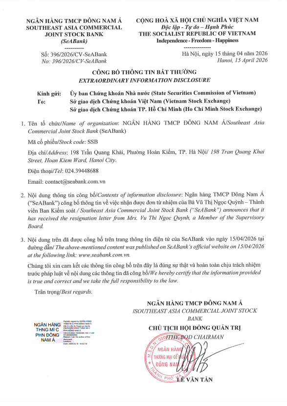 Bà Vũ Thị Ngọc Quỳnh thành viên Ban kiểm soát SeABank từ nhiệm- Ảnh 2. Bà Vũ Thị Ngọc Quỳnh thành viên Ban kiểm soát SeABank từ nhiệm- Ảnh 2.