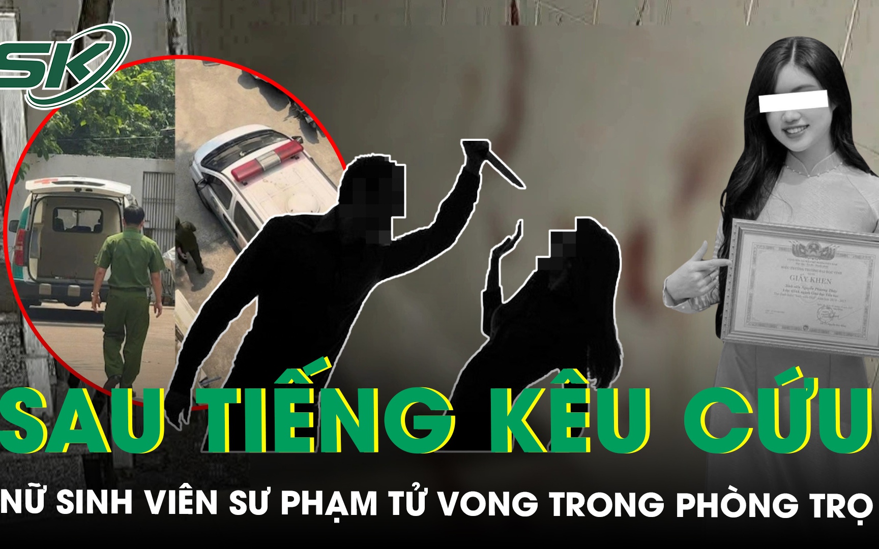 Nghi án mạng trong phòng trọ: Nữ sinh tử vong, nam thanh niên nguy kịch- Ảnh 2.