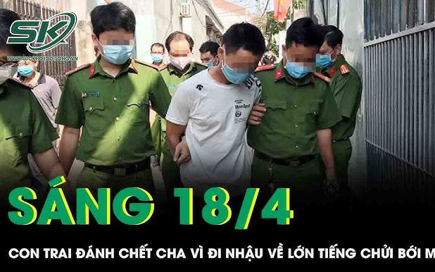 Bi kịch gia đình, gã chồng vũ phu dùng kéo đâm vợ tử vong vì mâu thuẫn- Ảnh 1.
