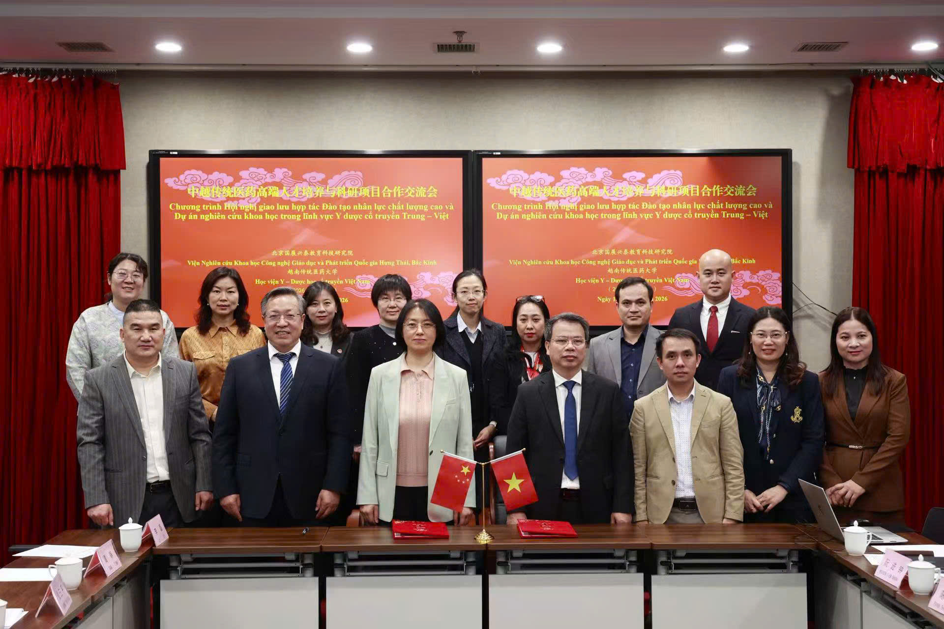 Học viện Y - Dược học cổ truyền Việt Nam tăng cường hợp tác Quốc tế về đào tạo và nghiên cứu y học cổ truyền- Ảnh 3.