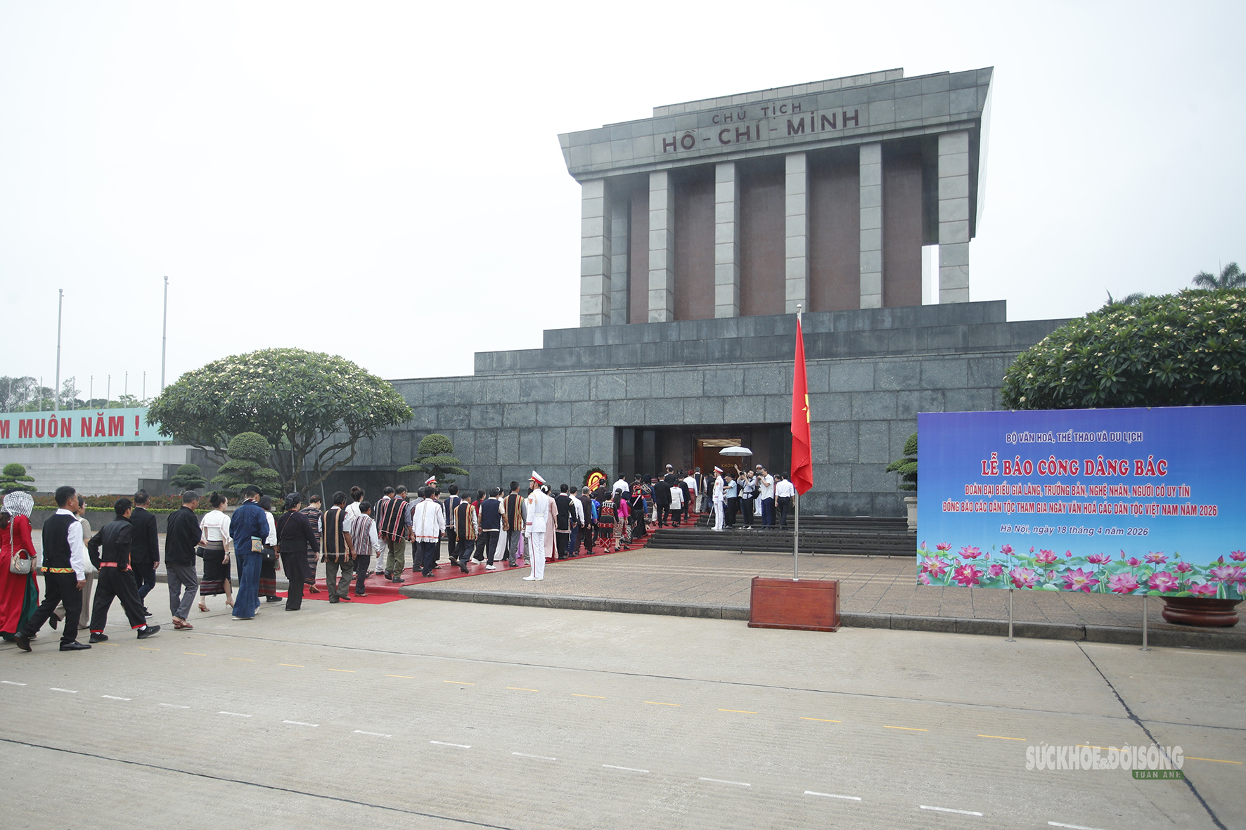 Lời báo công của 54 dân tộc vang lên giữa Quảng trường Ba Đình- Ảnh 1.