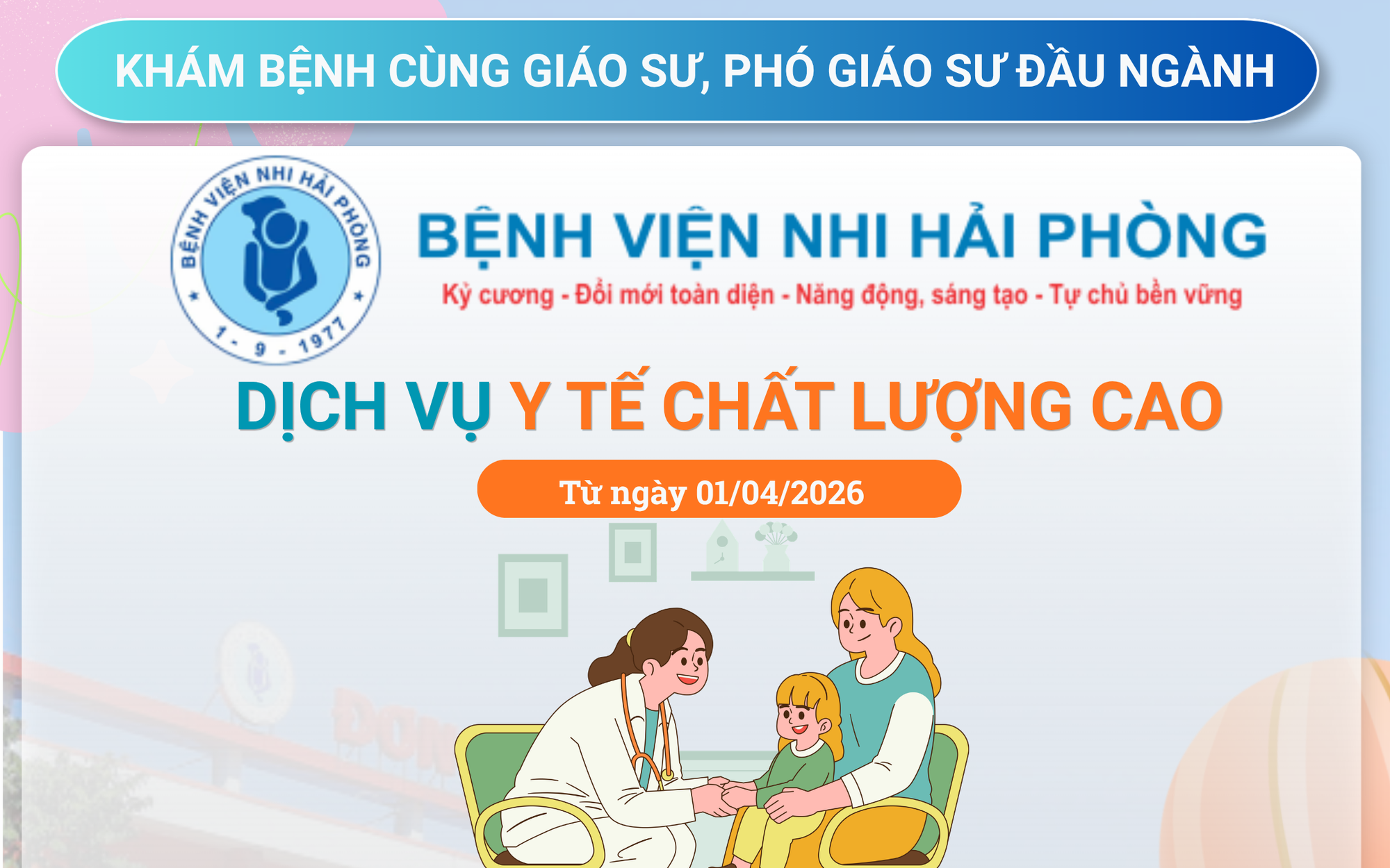 Ba bệnh nhi mắc tim bẩm sinh ở Hải Phòng được can thiệp kịp thời- Ảnh 3.