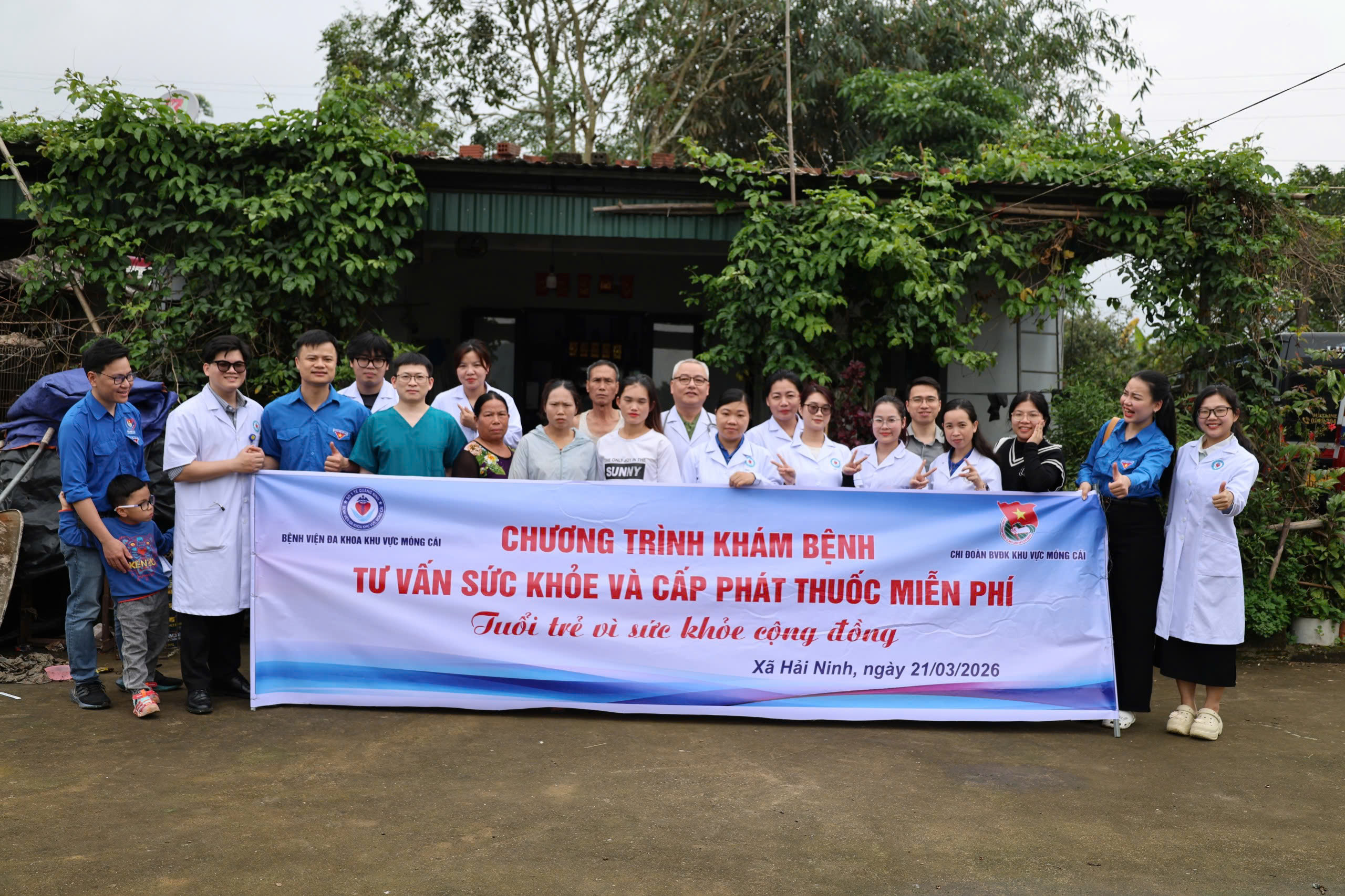 Hưởng ứng Ngày sức khỏe toàn dân 7/4: Quảng Ninh triển khai khám, tư vấn và truyền thông y tế, từ học đường đến cộng đồng - Ảnh 3.