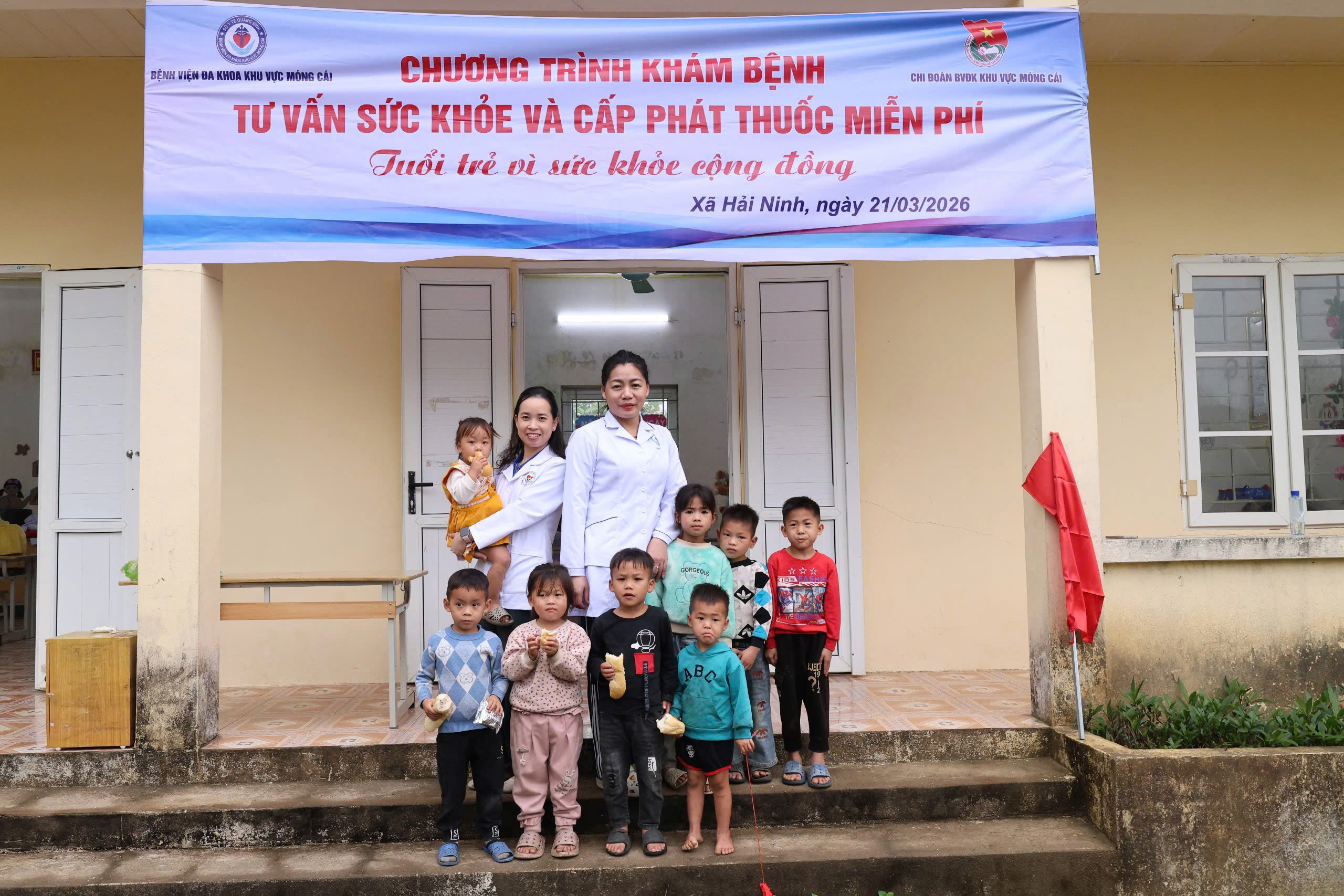 Hưởng ứng Ngày sức khỏe toàn dân 7/4: Quảng Ninh triển khai khám, tư vấn và truyền thông y tế, từ học đường đến cộng đồng - Ảnh 11.