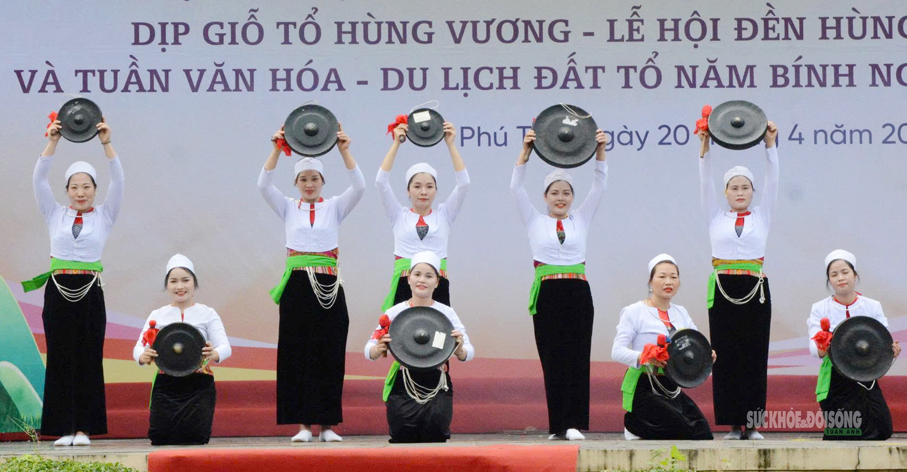 Chuỗi sự kiện Giỗ Tổ Hùng Vương 2026: Sôi động, hấp dẫn, lan tỏa giá trị văn hóa- Ảnh 3.