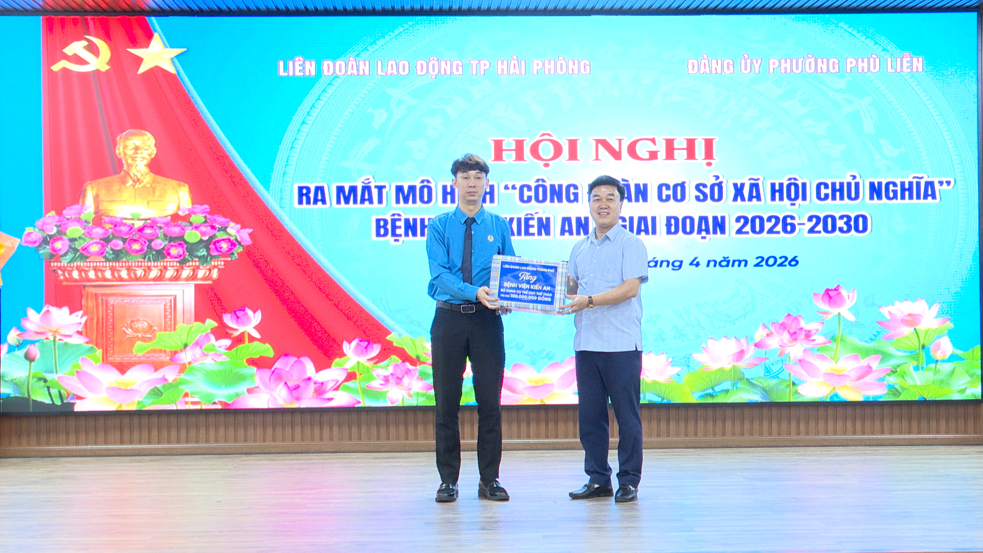 Bệnh viện Kiến An ra mắt Công đoàn cơ sở xã hội chủ nghĩa đầu tiên tại Hải Phòng- Ảnh 3.