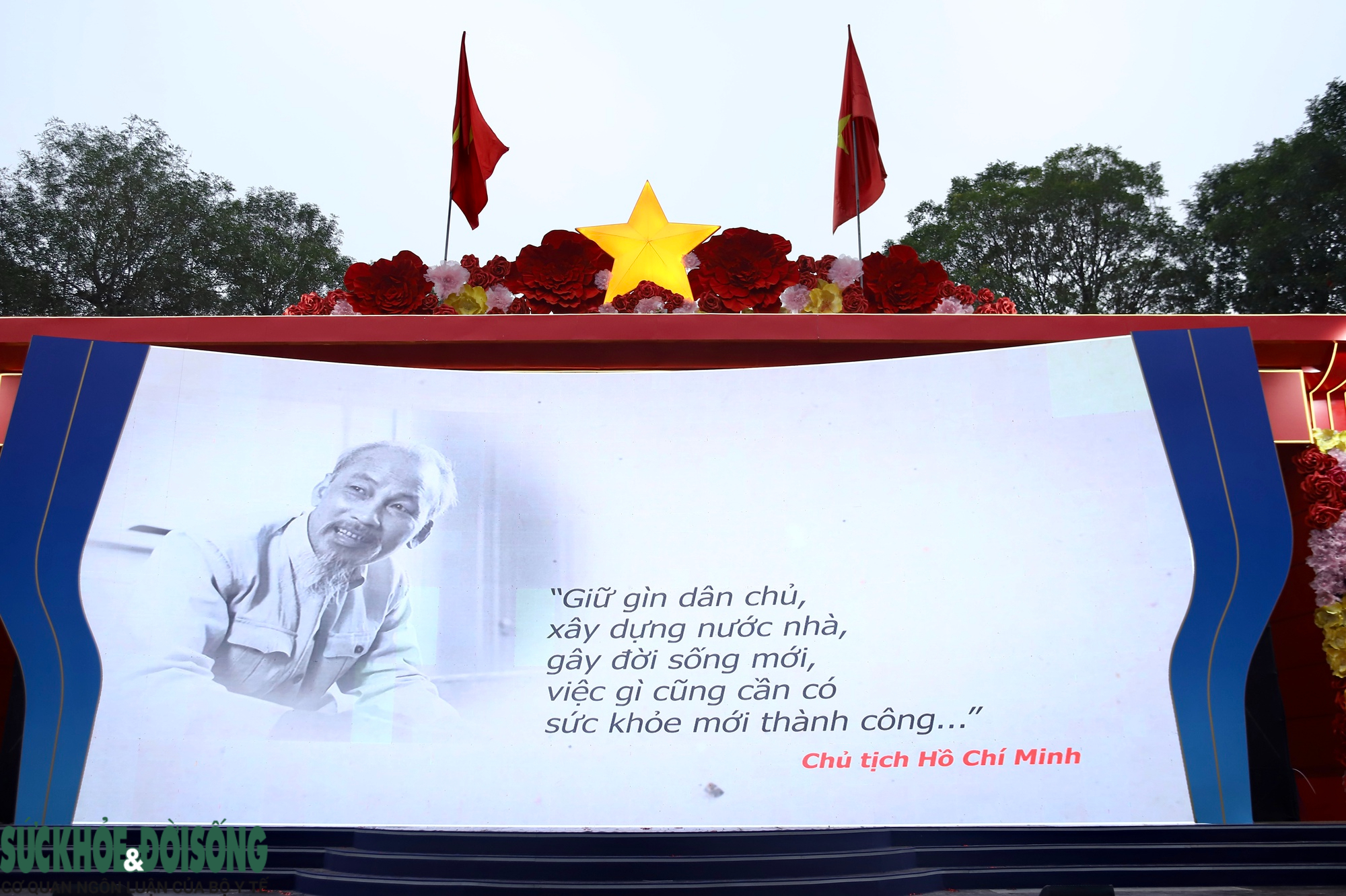 Hoàn tất tổng duyệt, sẵn sàng cho Lễ mít tinh Ngày Sức khỏe toàn dân- Ảnh 11. Hoàn tất tổng duyệt, sẵn sàng cho Lễ mít tinh Ngày Sức khỏe toàn dân- Ảnh 11.