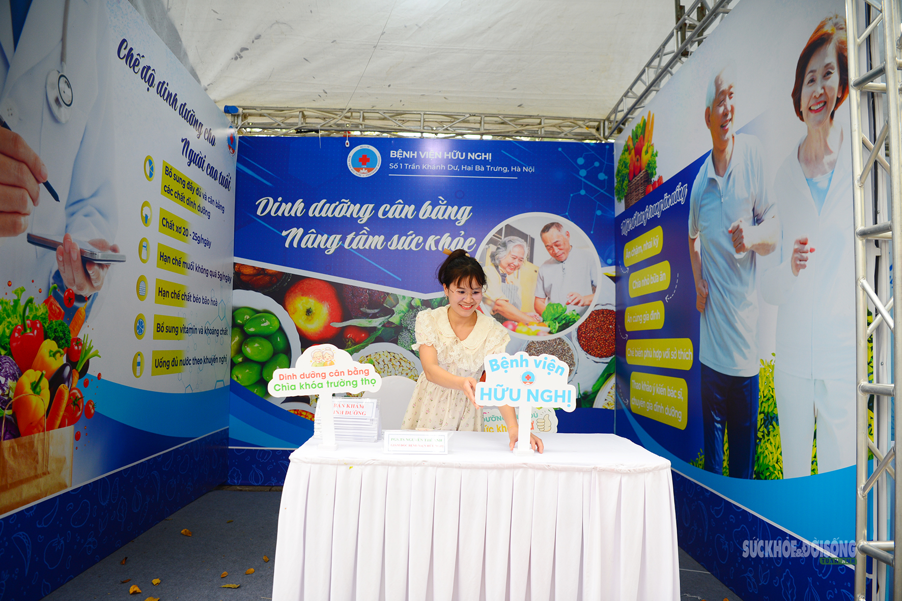 Rộn ràng trước ngày diễn ra Lễ mít tinh Ngày Sức khỏe toàn dân 7/4- Ảnh 3. Rộn ràng trước ngày diễn ra Lễ mít tinh Ngày Sức khỏe toàn dân 7/4- Ảnh 3.