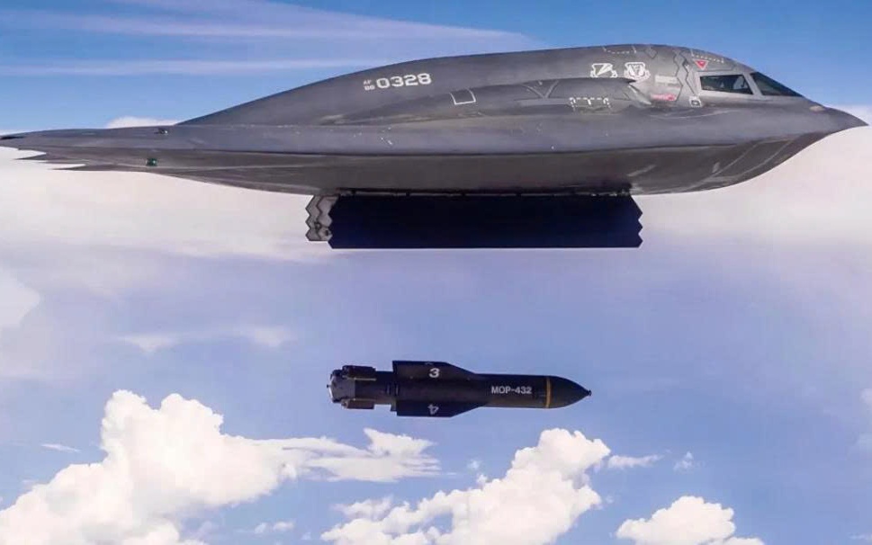 Siêu oanh tạc cơ B-2 Spirit bị 'trói chân' bởi điểm yếu không thể sửa- Ảnh 2.