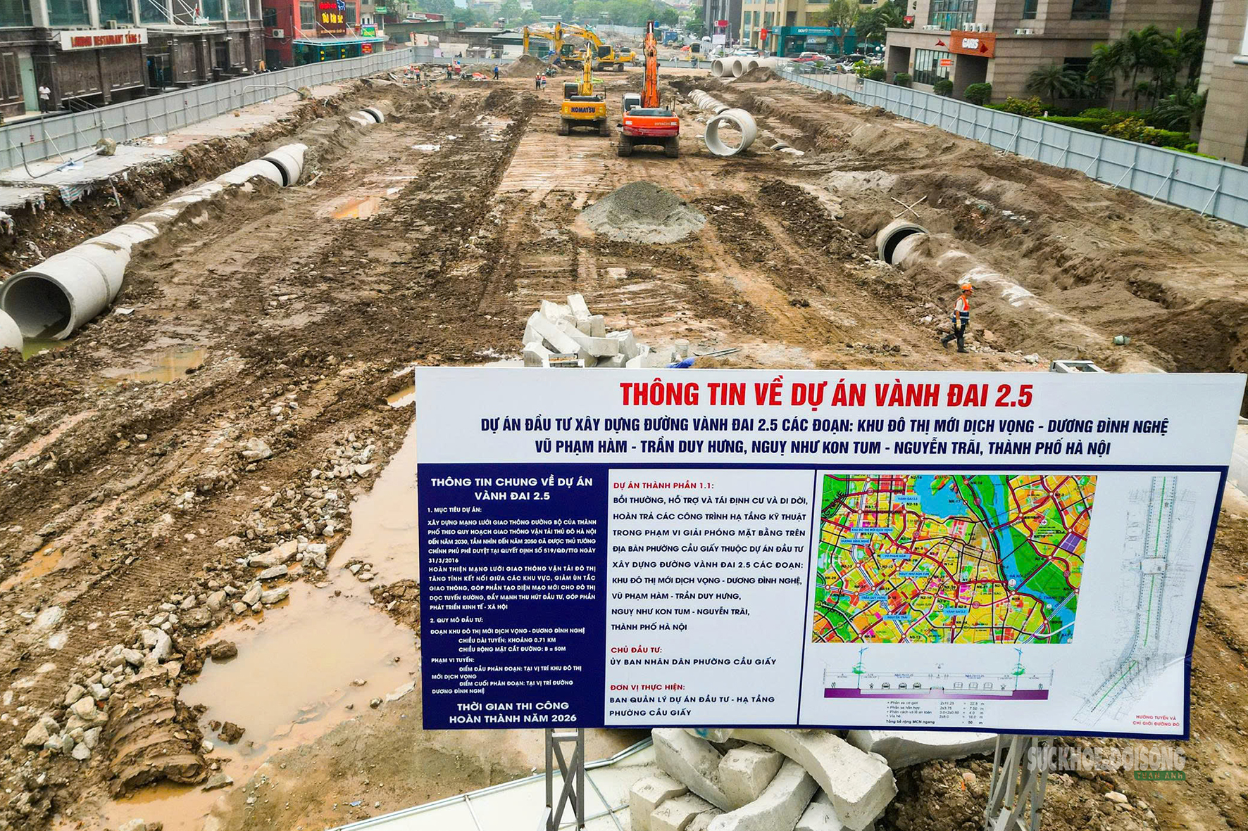 Giữa thời tiết oi nóng, công nhân hối hả thi công Vành đai 2,5- Ảnh 9.