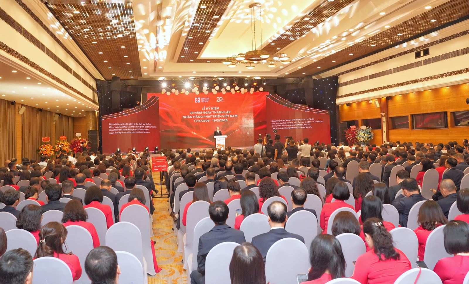 VDB kỷ niệm 20 năm thành lập: Khẳng định vai trò định chế tài chính phát triển của Nhà nước- Ảnh 1.