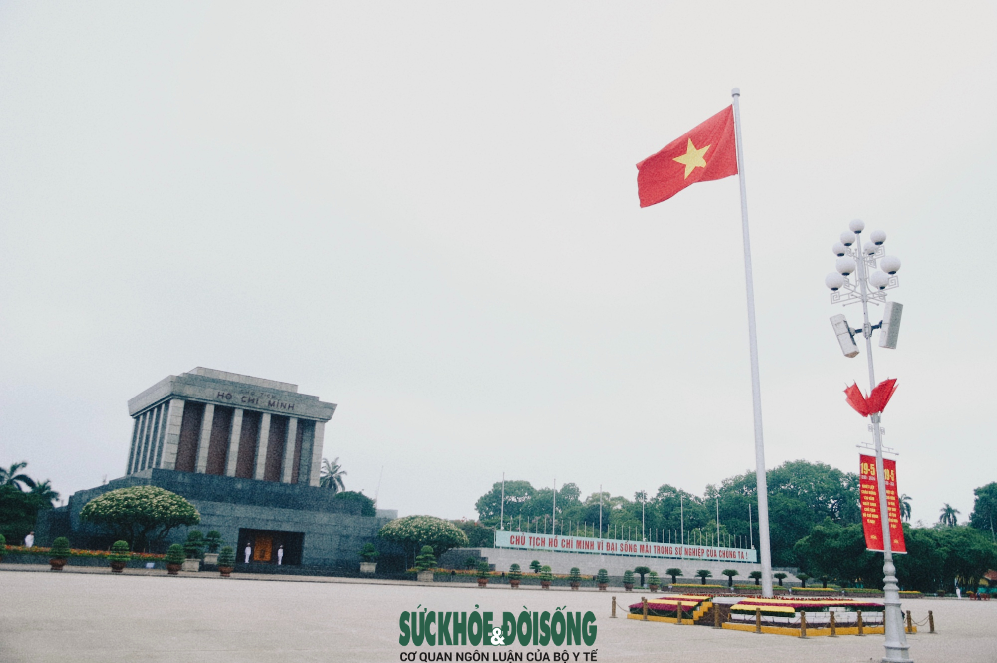 Cận cảnh lễ thượng cờ tại Lăng Bác những ngày tháng 5 lịch sử- Ảnh 18. Cận cảnh lễ thượng cờ tại Lăng Bác những ngày tháng 5 lịch sử- Ảnh 18.