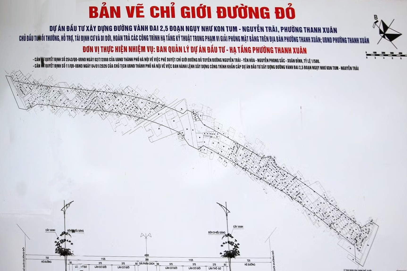 Cập nhật hình ảnh mới nhất đoạn Vành đai 2,5 qua Nhân Chính- Ảnh 9. Cập nhật hình ảnh mới nhất đoạn Vành đai 2,5 qua Nhân Chính- Ảnh 9.