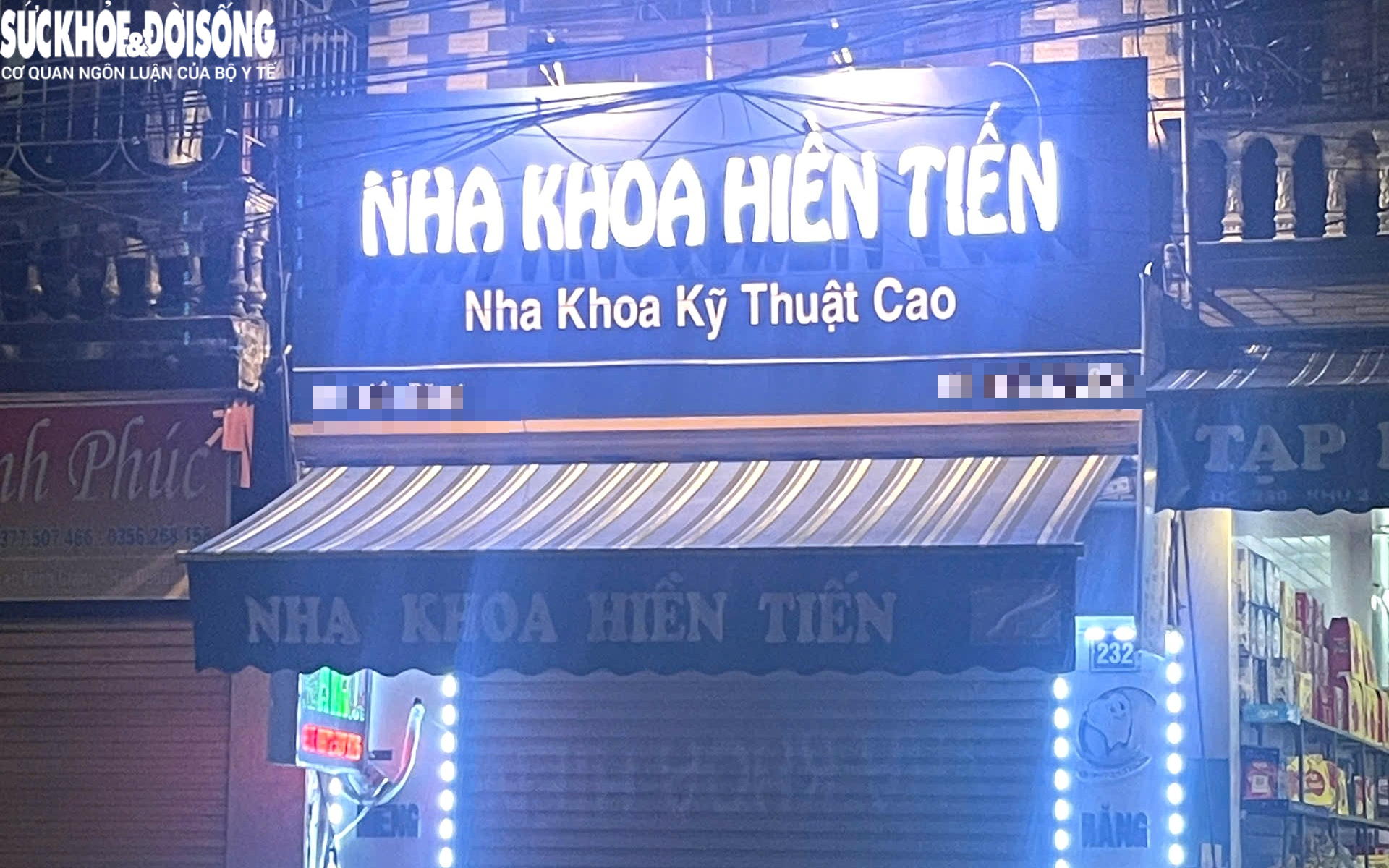 Hoạt động không phép, nhiều cơ sở nha khoa ở xã Khúc Thừa Dụ bị xử phạt- Ảnh 4. Hoạt động không phép, nhiều cơ sở nha khoa ở xã Khúc Thừa Dụ bị xử phạt- Ảnh 4.