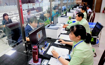 Đối tượng được hỗ trợ thêm khi lương hưu tăng từ 1/7
- Ảnh 2. Đối tượng được hỗ trợ thêm khi lương hưu tăng từ 1/7
- Ảnh 2.