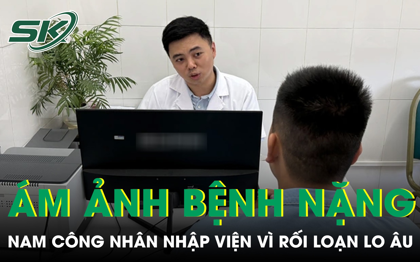 5 cách giúp hỗ trợ trẻ mắc rối loạn lo âu tại nhà - Ảnh 2.