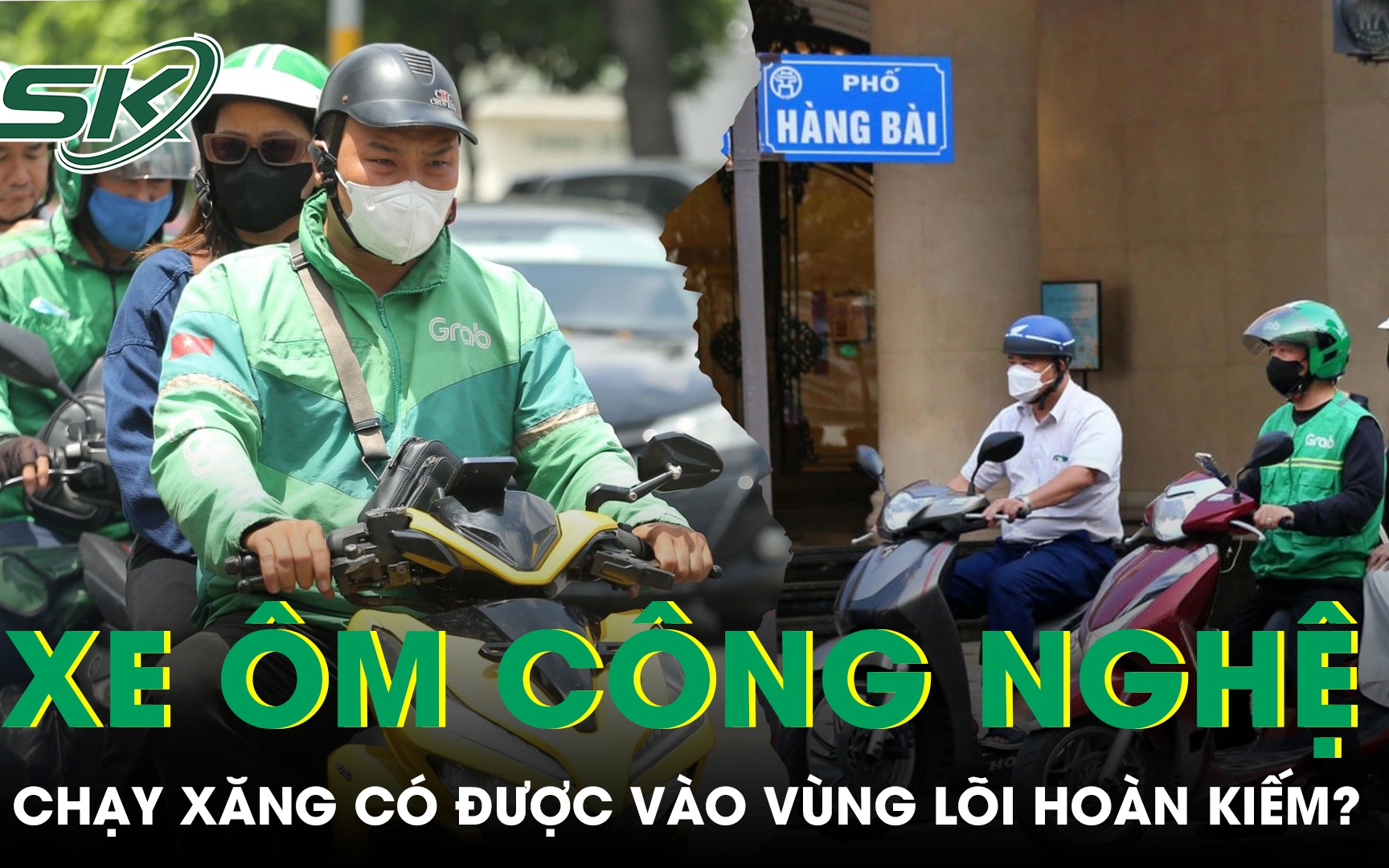 Khách đi xe ôm bất ngờ tấn công tài xế, cướp xe điện giữa đêm khuya- Ảnh 2. Khách đi xe ôm bất ngờ tấn công tài xế, cướp xe điện giữa đêm khuya- Ảnh 2.
