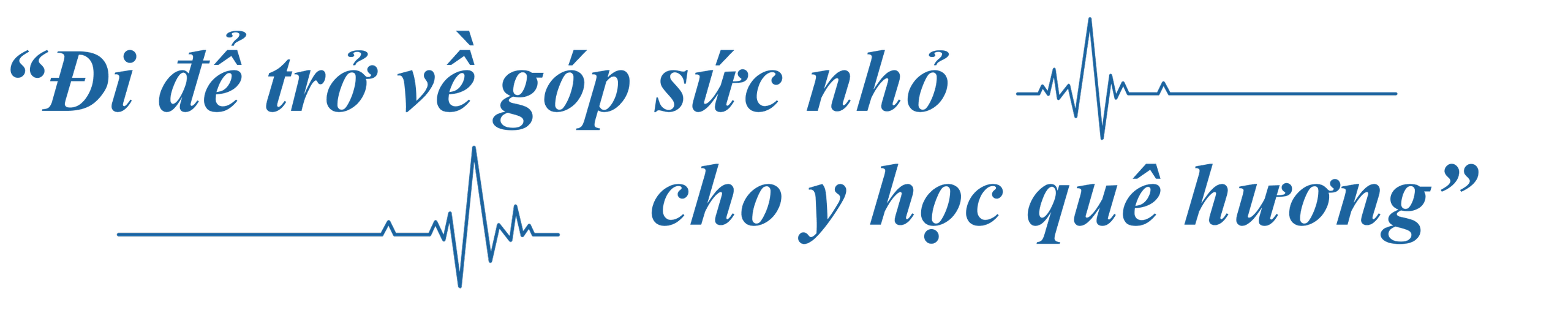 Người hồi sinh những bước chân thiên thần- Ảnh 6. Người hồi sinh những bước chân thiên thần- Ảnh 6.