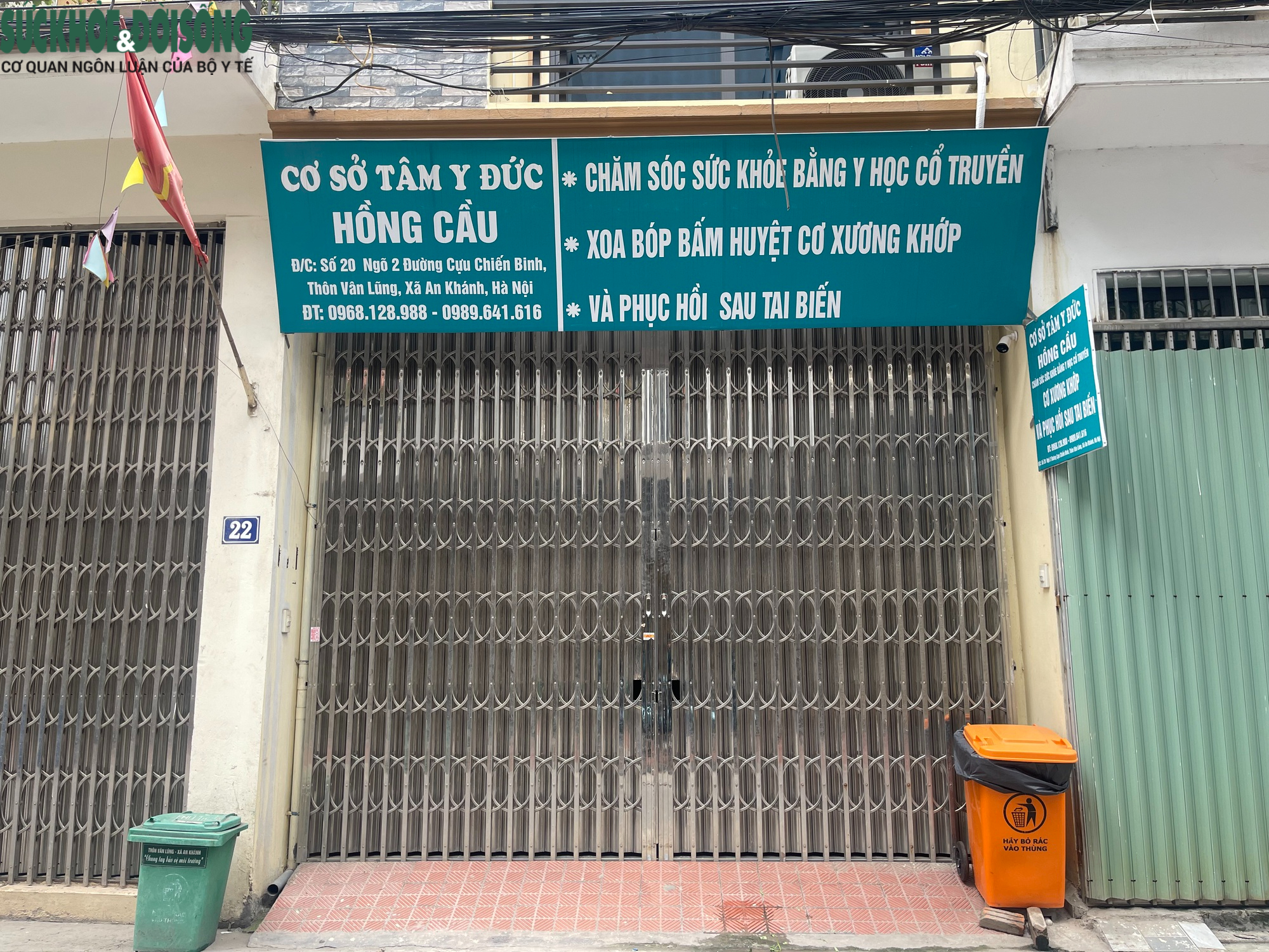 Cơ sở phục hồi sau tai biến Tâm Y Đức Hồng Cầu bị yêu cầu dừng hoạt động- Ảnh 2. Cơ sở phục hồi sau tai biến Tâm Y Đức Hồng Cầu bị yêu cầu dừng hoạt động- Ảnh 2.