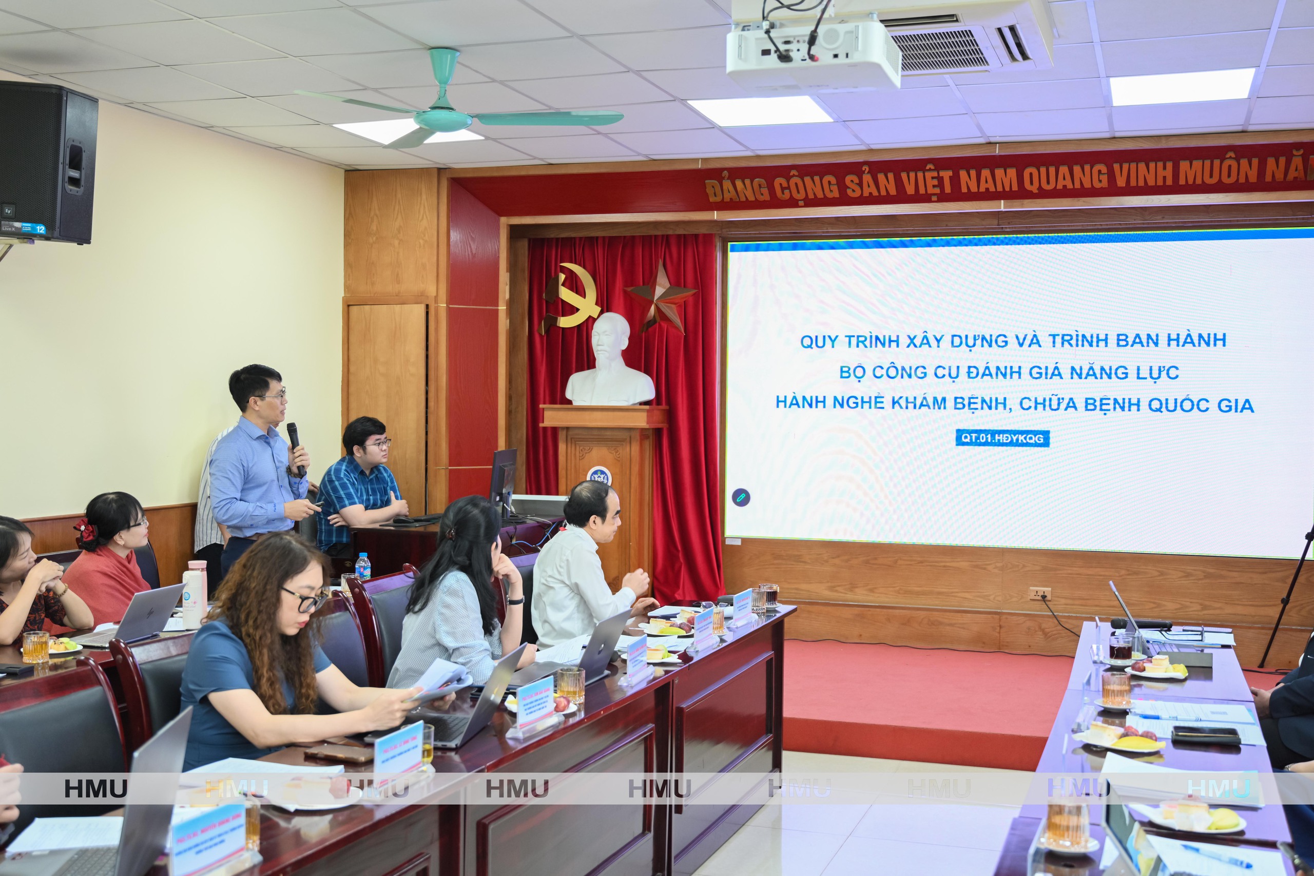 Thống nhất nội dung cốt lõi cho kỳ kiểm tra đánh giá năng lực hành nghề khám chữa bệnh- Ảnh 9. Thống nhất nội dung cốt lõi cho kỳ kiểm tra đánh giá năng lực hành nghề khám chữa bệnh- Ảnh 9.