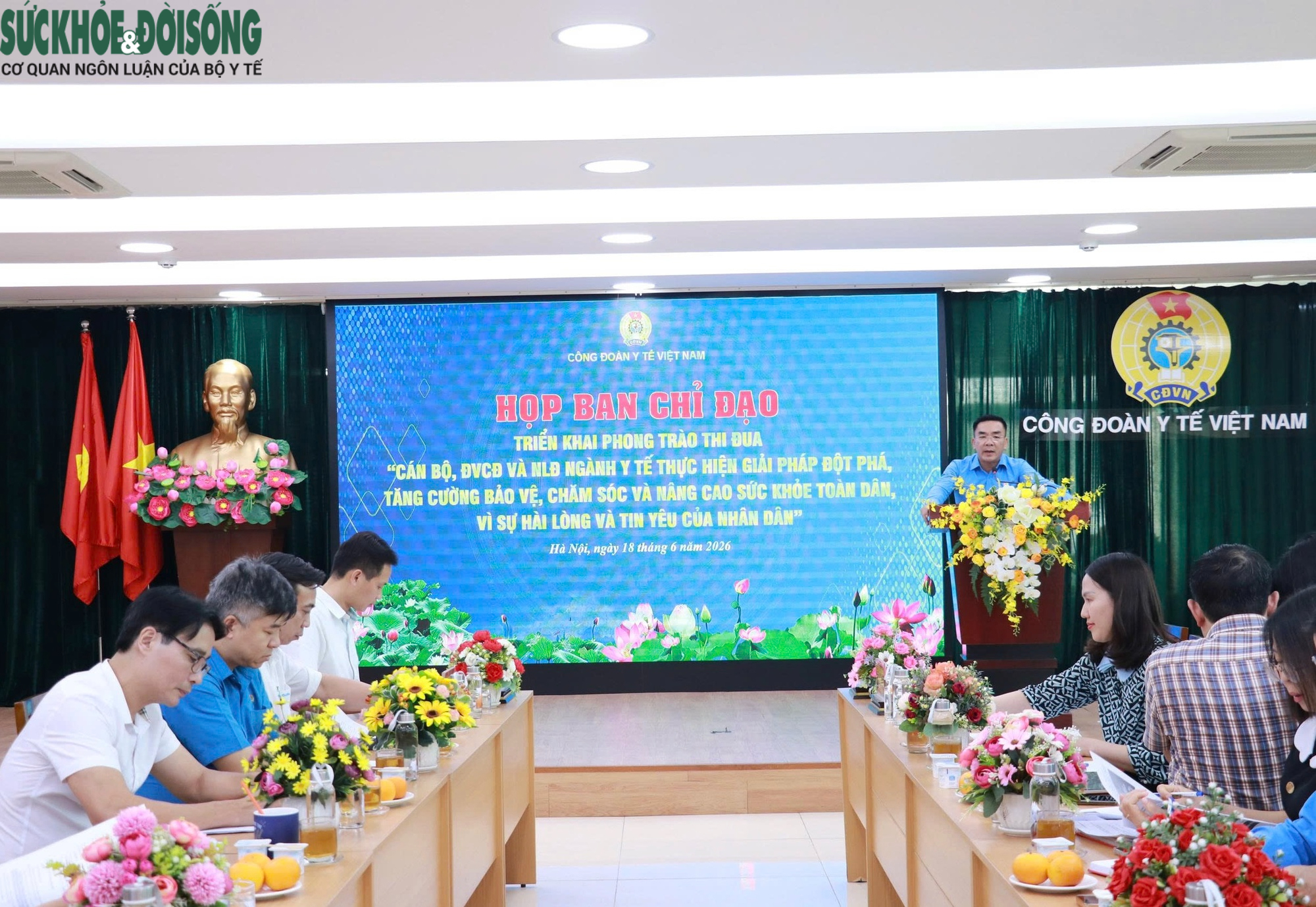 Sắp phát động phong trào thi đua thực hiện giải pháp đột phá chăm sóc sức khỏe toàn dân- Ảnh 1. Sắp phát động phong trào thi đua thực hiện giải pháp đột phá chăm sóc sức khỏe toàn dân- Ảnh 1.