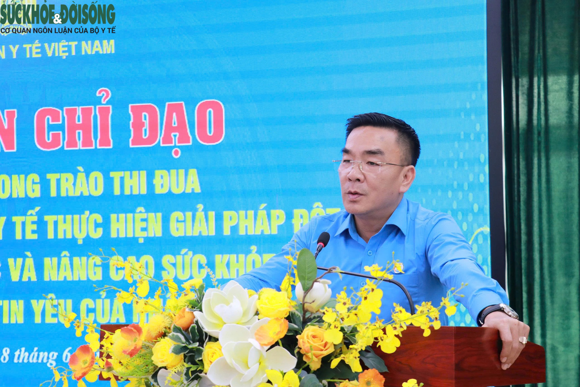 Sắp phát động phong trào thi đua thực hiện giải pháp đột phá chăm sóc sức khỏe toàn dân- Ảnh 3. Sắp phát động phong trào thi đua thực hiện giải pháp đột phá chăm sóc sức khỏe toàn dân- Ảnh 3.