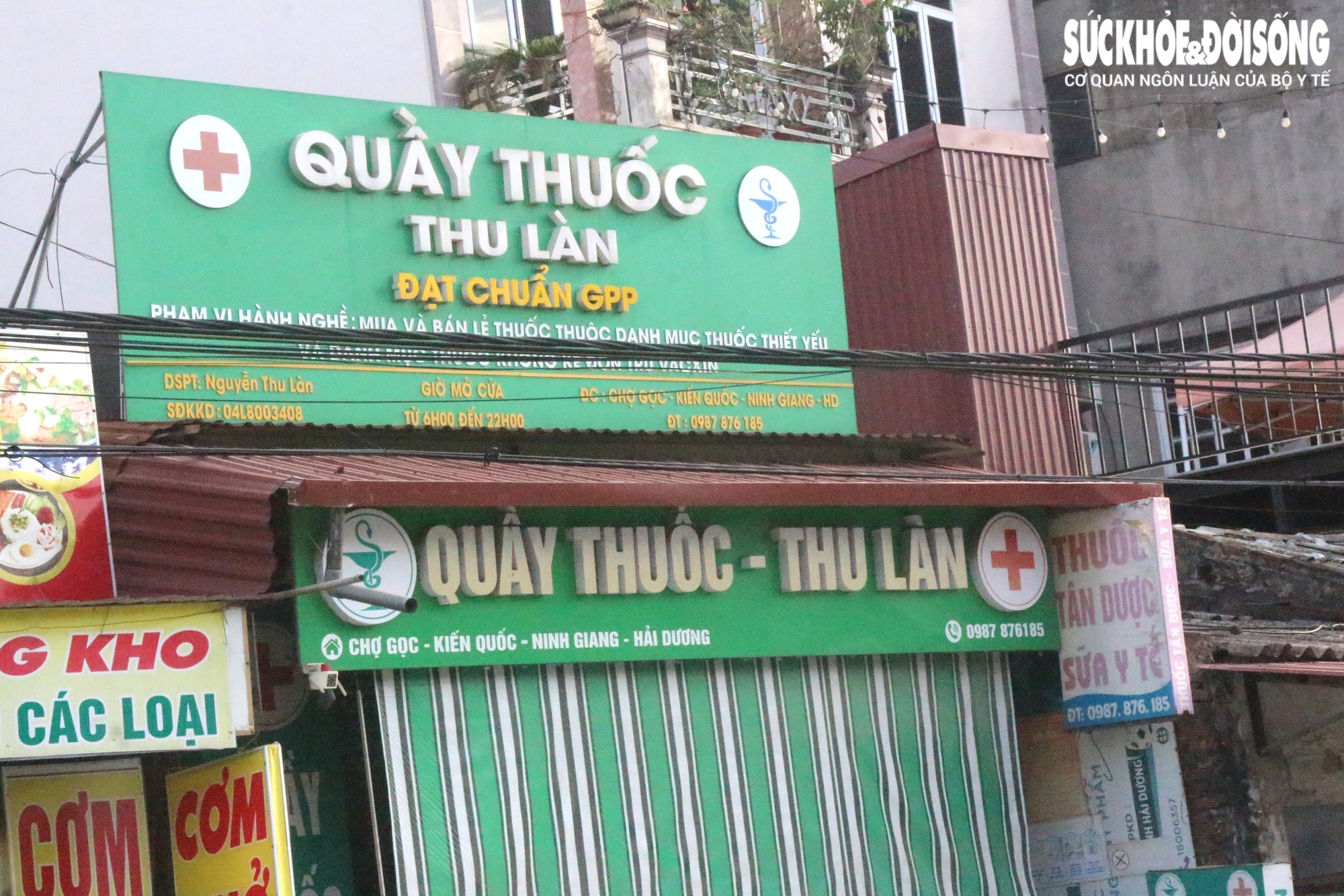 Hoạt động không phép, nhiều cơ sở nha khoa ở xã Khúc Thừa Dụ bị xử phạt- Ảnh 3. Hoạt động không phép, nhiều cơ sở nha khoa ở xã Khúc Thừa Dụ bị xử phạt- Ảnh 3.