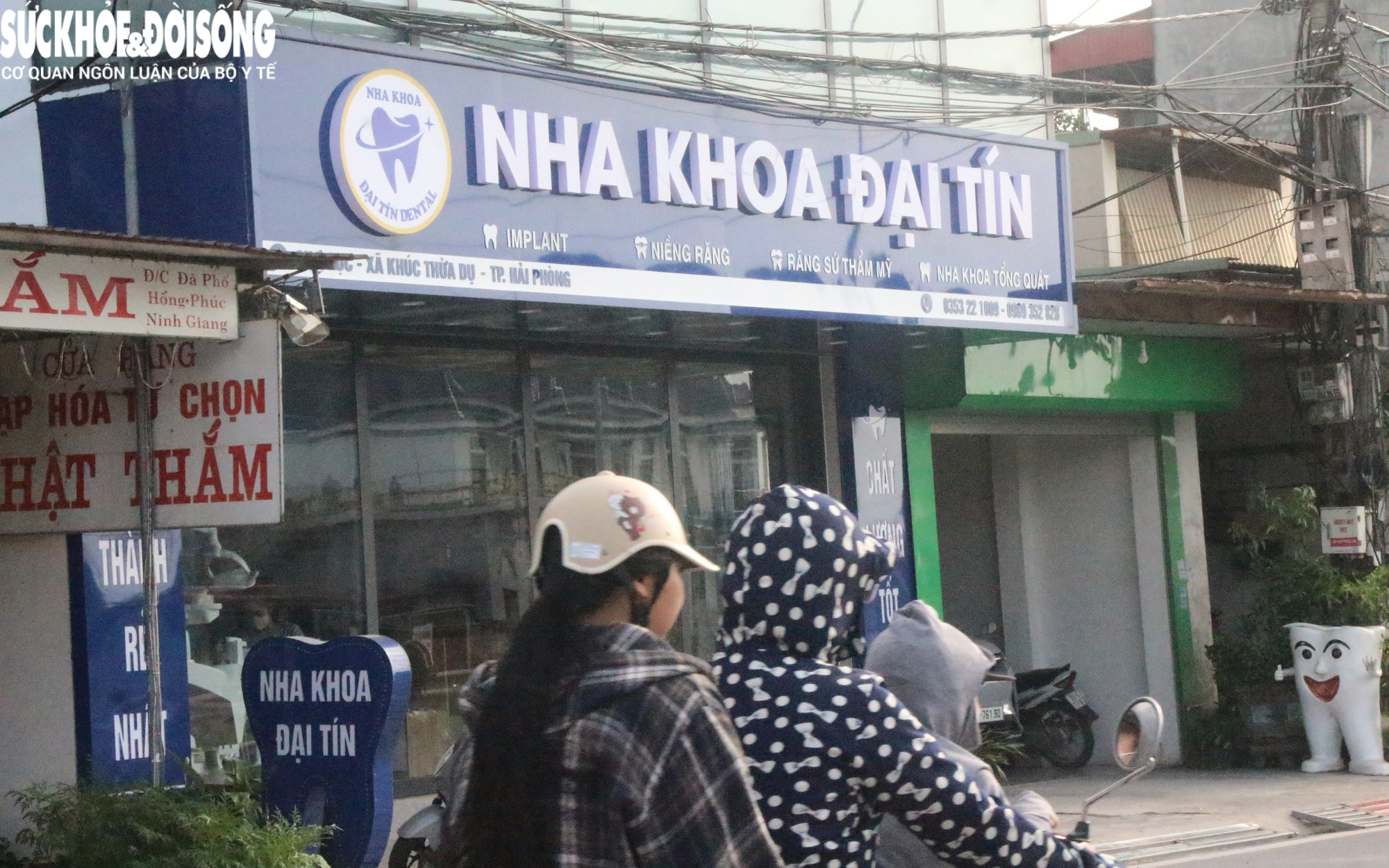 Tiêm botox không phép, chủ cơ sở làm đẹp bị phạt 45 triệu đồng, đình chỉ hoạt động 18 tháng- Ảnh 2.