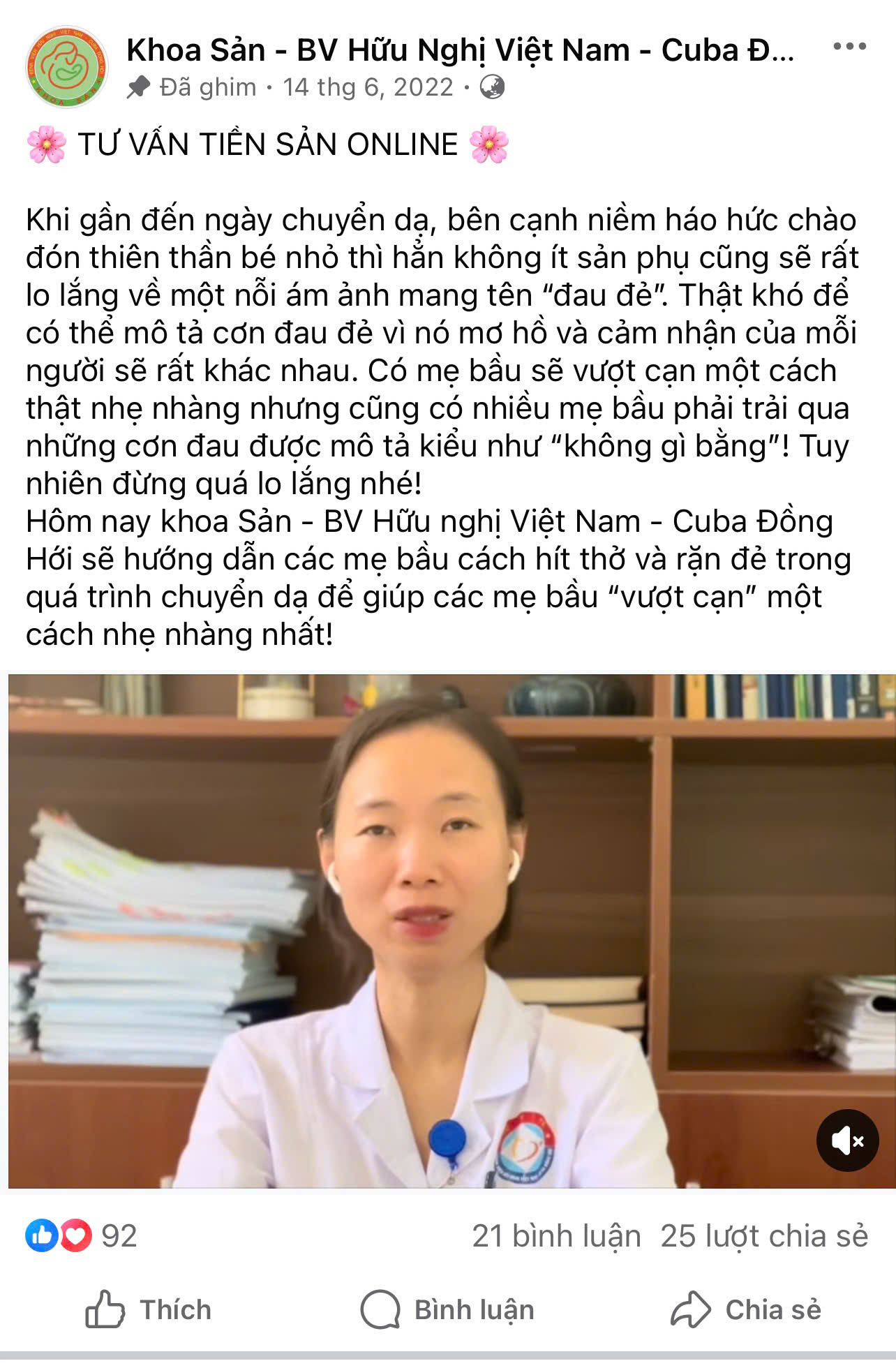 Gallery - Những bác sĩ, cán bộ y tế trở thành KMOLS - image 1