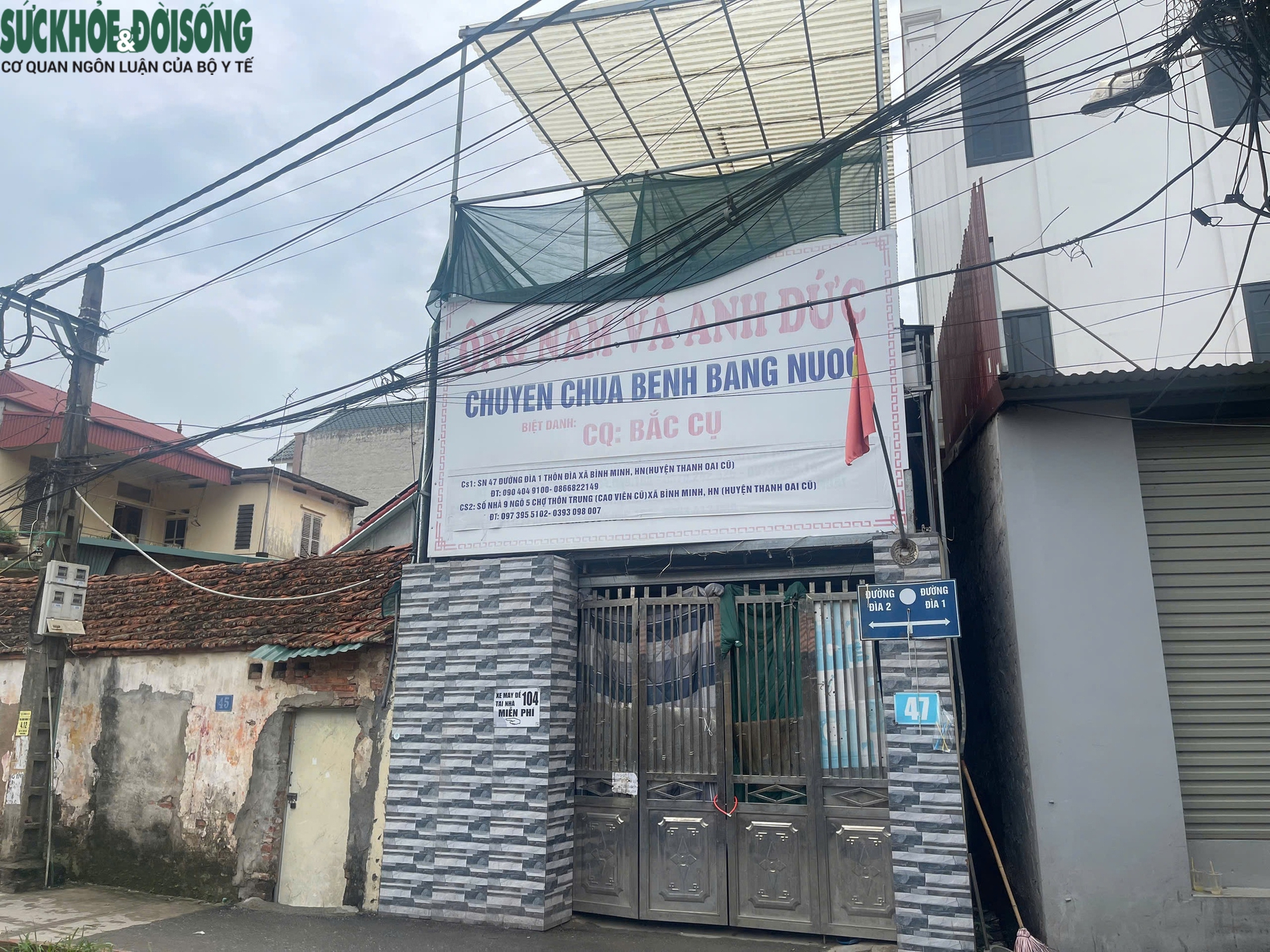Hành trình phơi bày 'phòng mổ sân nhà' của 'lang băm' chữa bệnh bằng nước- Ảnh 1.