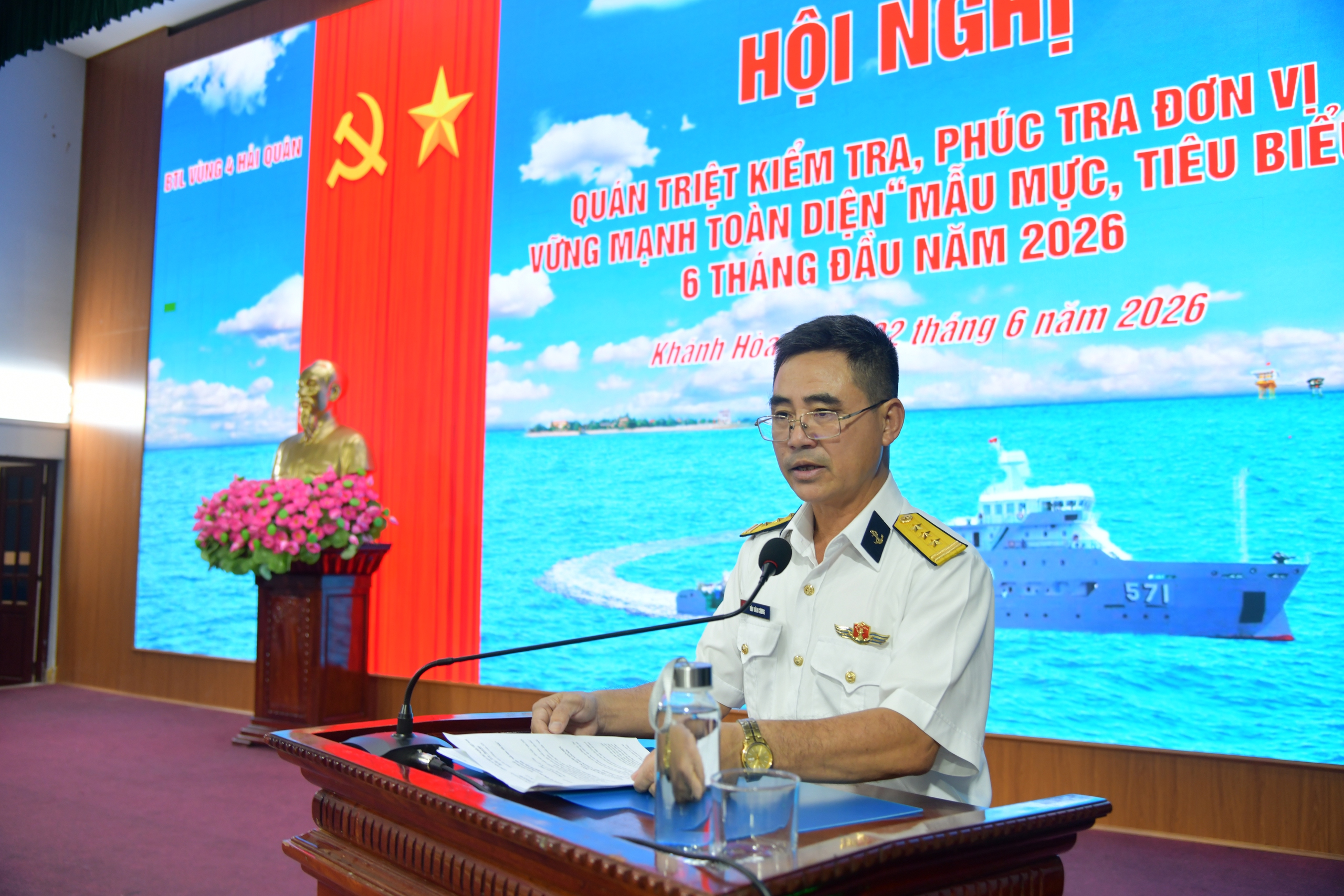 Bộ Tư lệnh Vùng 4 kiểm tra đơn vị vững mạnh toàn diện tại Lữ đoàn 955- Ảnh 1. Bộ Tư lệnh Vùng 4 kiểm tra đơn vị vững mạnh toàn diện tại Lữ đoàn 955- Ảnh 1.