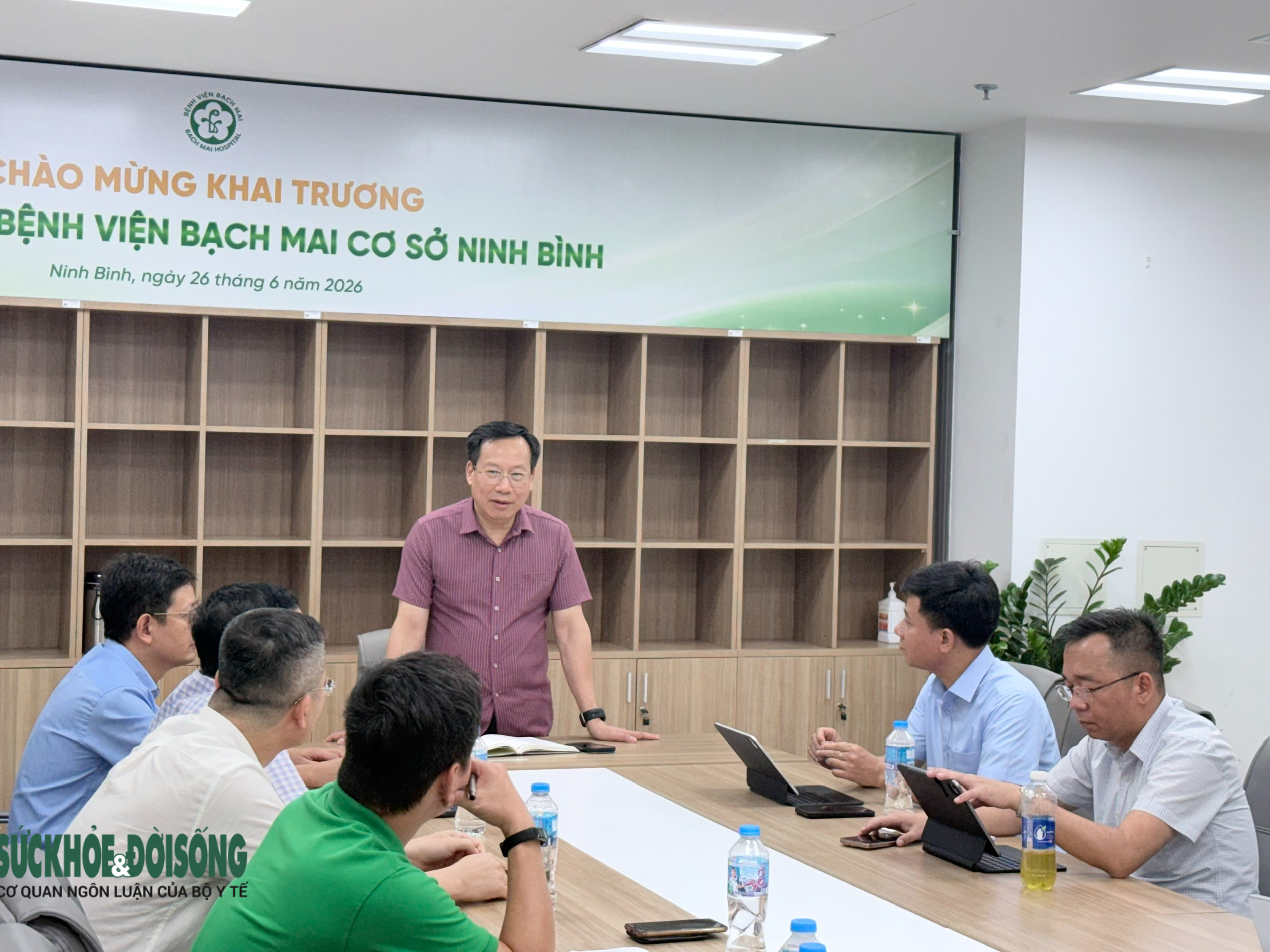 Lãnh đạo Bộ Y tế kiểm tra tiến độ nước rút đưa BV Bạch Mai cơ sở Ninh Bình vào hoạt động- Ảnh 5. Lãnh đạo Bộ Y tế kiểm tra tiến độ nước rút đưa BV Bạch Mai cơ sở Ninh Bình vào hoạt động- Ảnh 5.