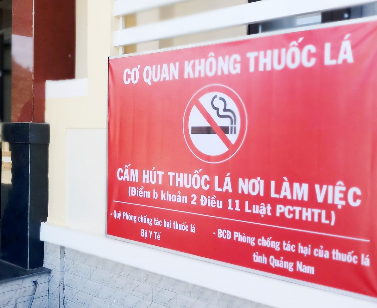 13 năm thực thi Luật Phòng, chống tác hại thuốc lá: Môi trường không khói thuốc chuyển biến tích cực- Ảnh 2.