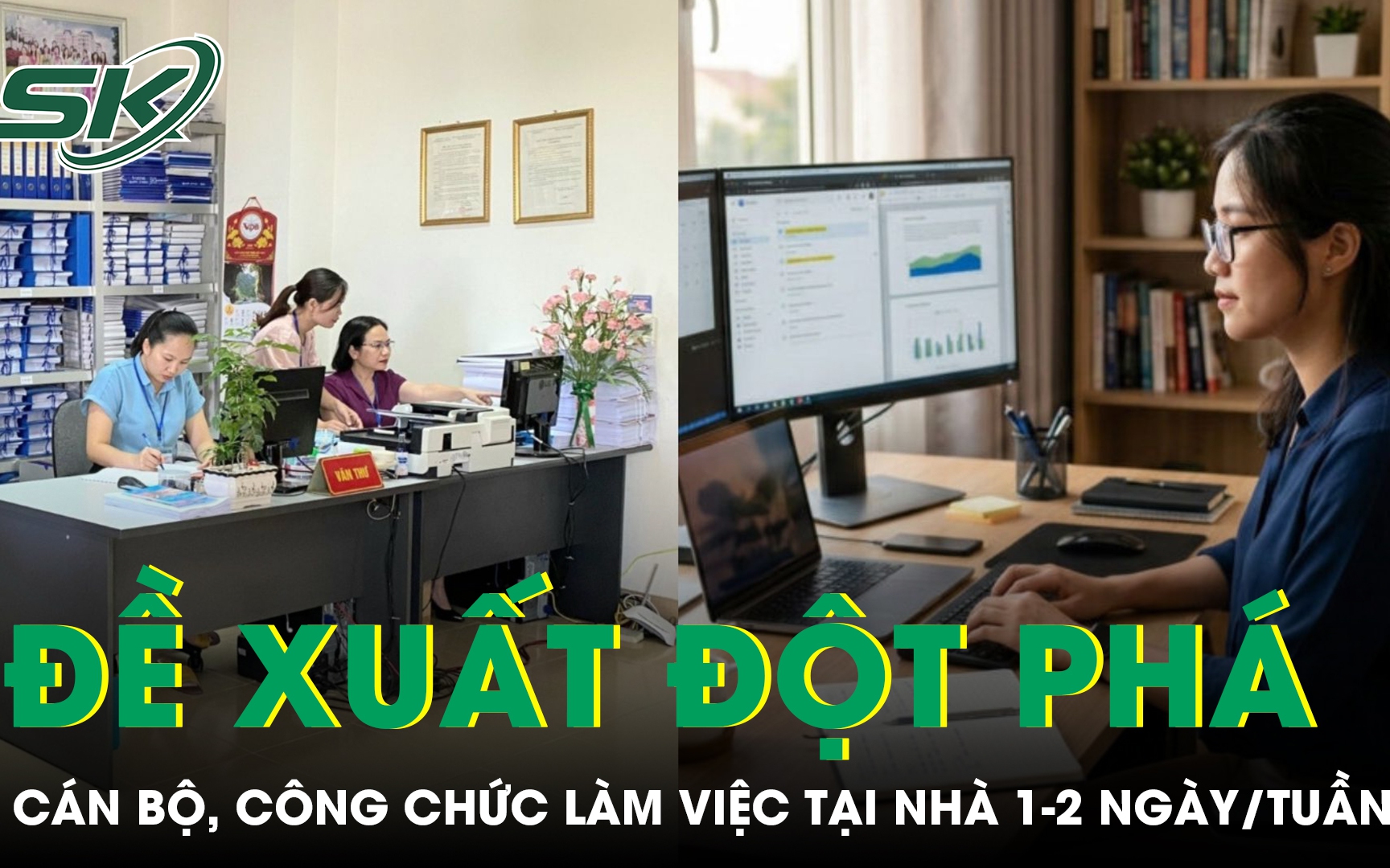 TPHCM thí điểm chính quyền đô thị thông minh cấp xã - Ảnh 3.