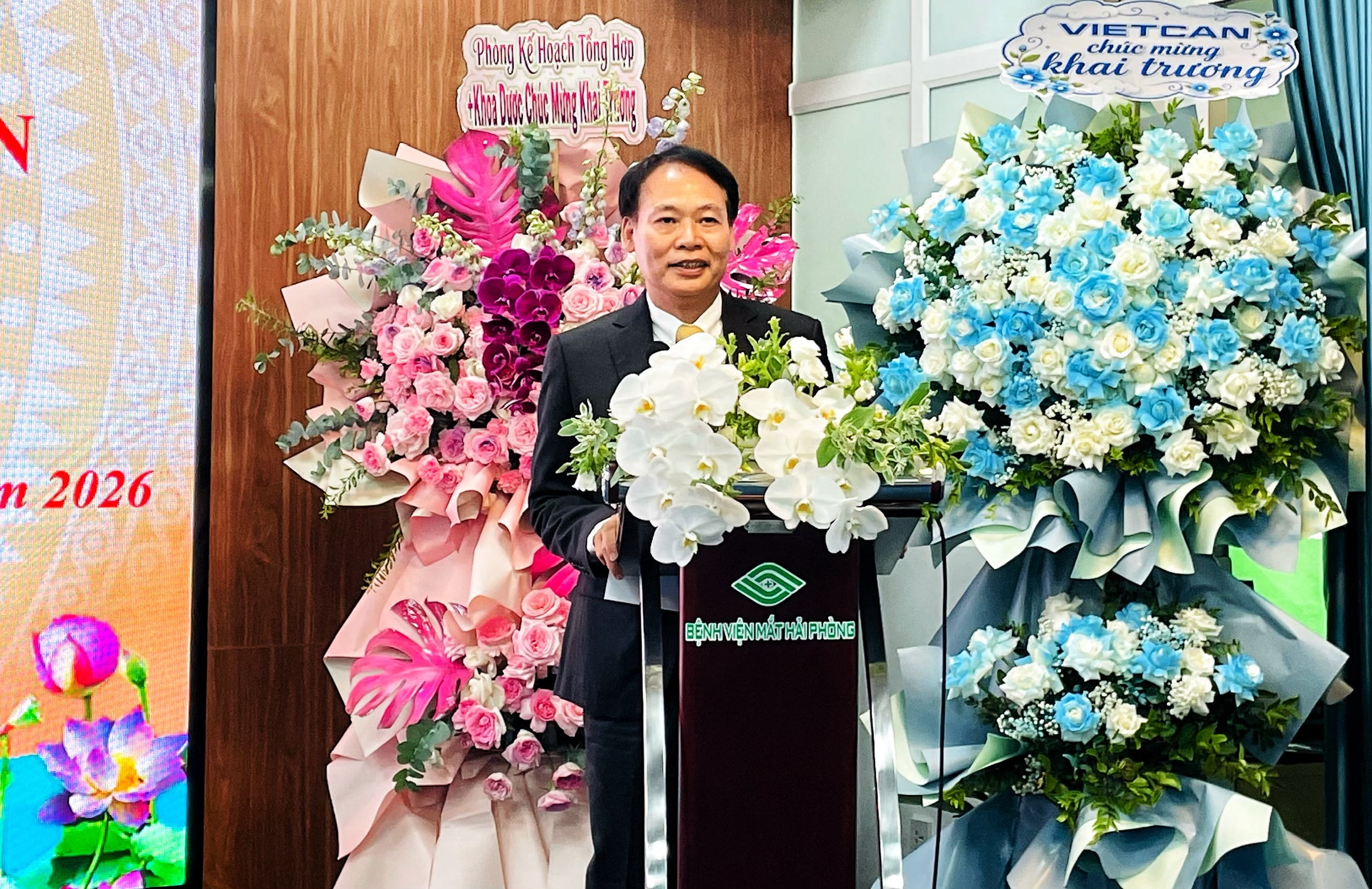 Bệnh viện Mắt Hải Phòng triển khai phẫu thuật khúc xạ với công nghệ cao- Ảnh 2. Bệnh viện Mắt Hải Phòng triển khai phẫu thuật khúc xạ với công nghệ cao- Ảnh 2.