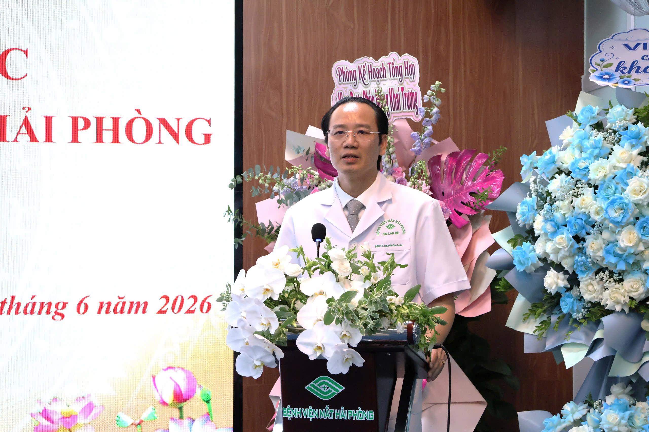 Bệnh viện Mắt Hải Phòng triển khai phẫu thuật khúc xạ với công nghệ cao- Ảnh 3. Bệnh viện Mắt Hải Phòng triển khai phẫu thuật khúc xạ với công nghệ cao- Ảnh 3.
