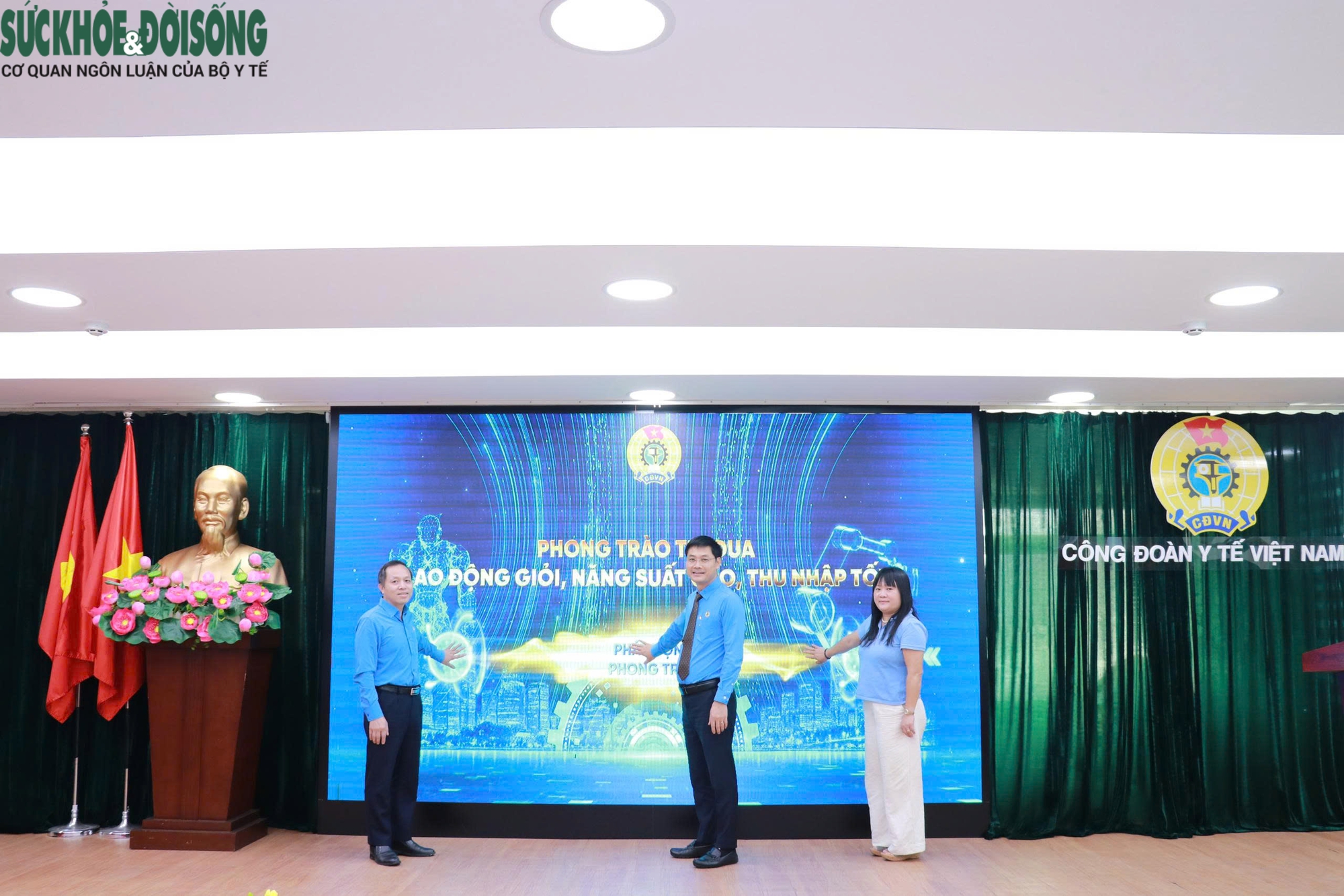 Công đoàn Y tế Việt Nam phát động phong trào thi đua 'Lao động giỏi, năng suất cao, thu nhập tốt'- Ảnh 1. Công đoàn Y tế Việt Nam phát động phong trào thi đua 'Lao động giỏi, năng suất cao, thu nhập tốt'- Ảnh 1.