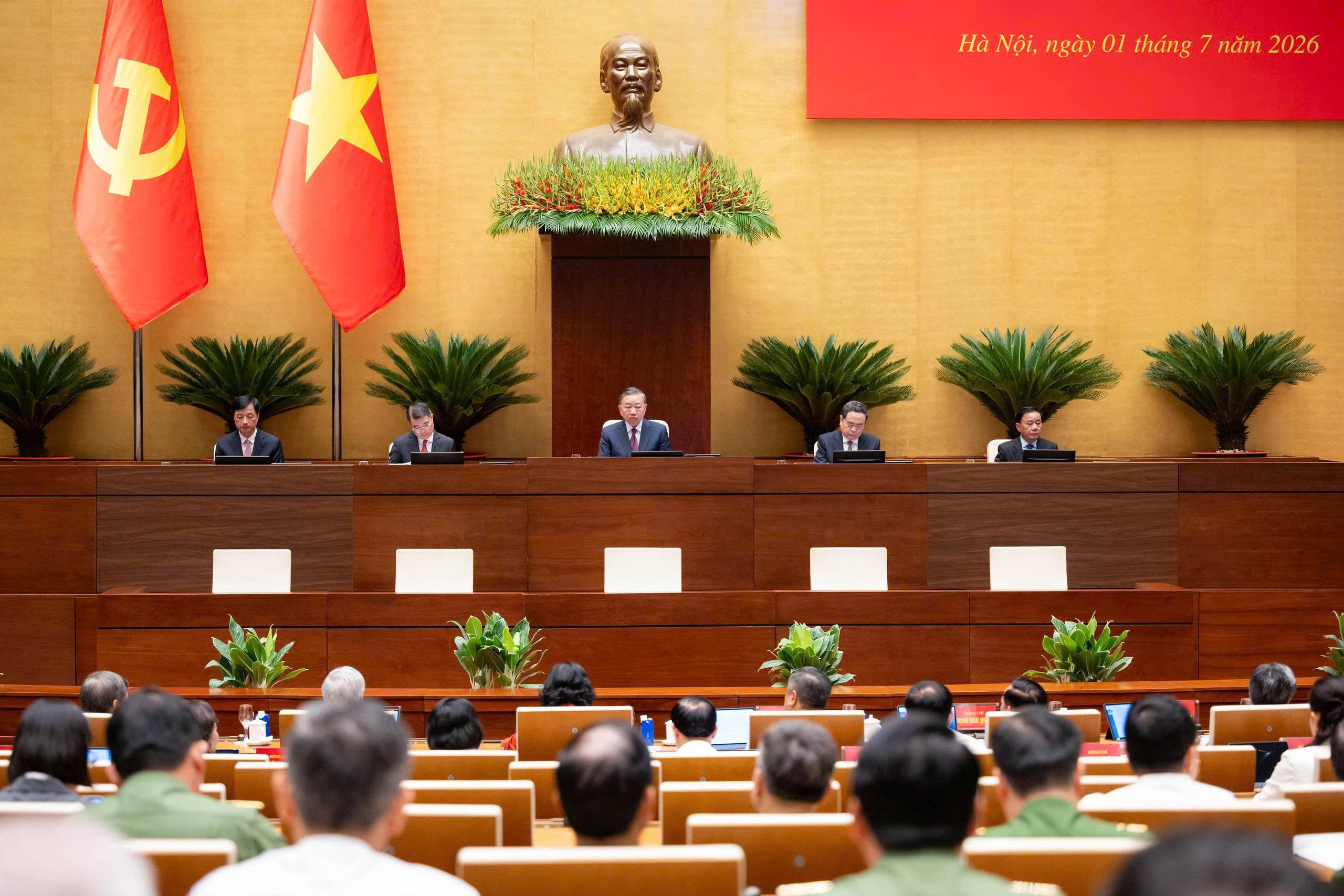 Gallery - Phó Thủ tướng: Hiệu quả mô hình chính quyền 3 cấp phụ thuộc trước hết vào chất lượng cấp xã - image 2