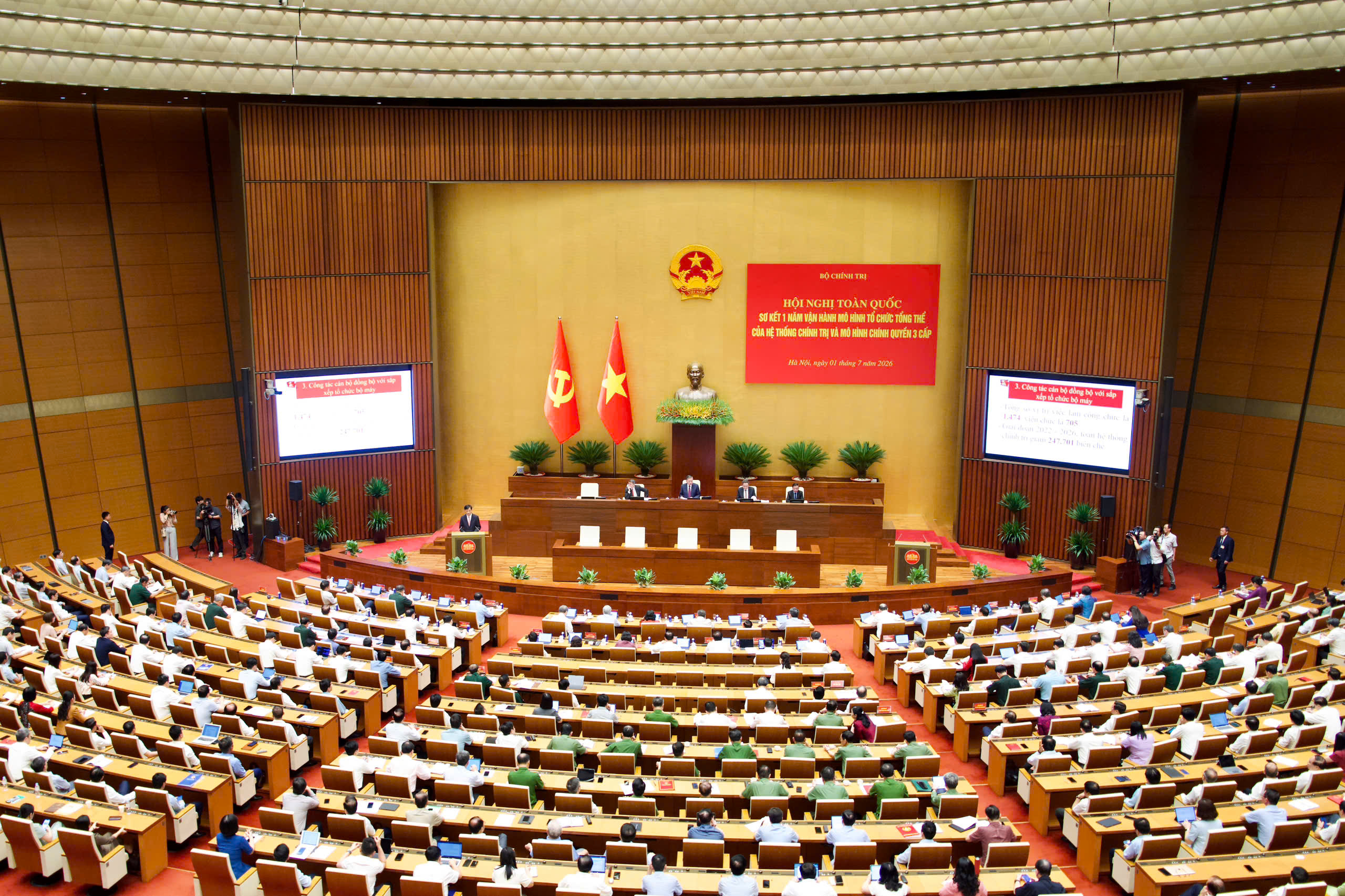 Gallery - Phó Thủ tướng: Hiệu quả mô hình chính quyền 3 cấp phụ thuộc trước hết vào chất lượng cấp xã - image 3