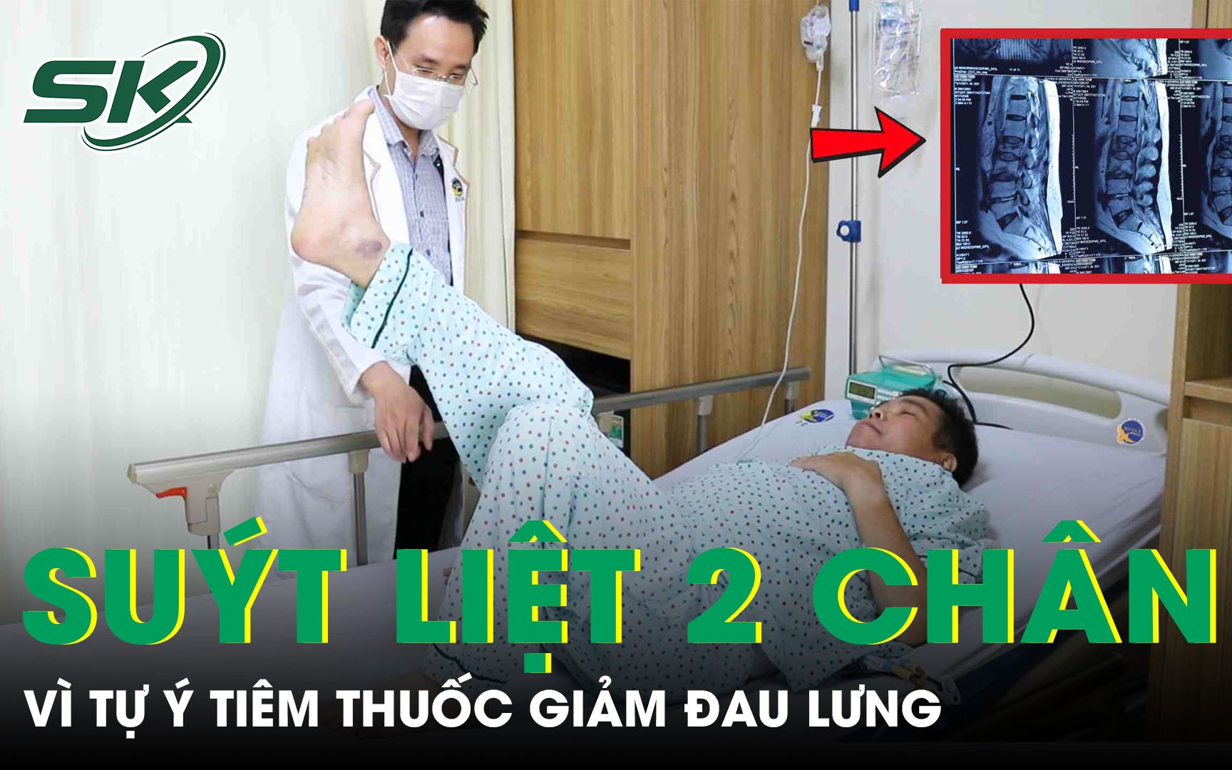 - Ảnh 2.