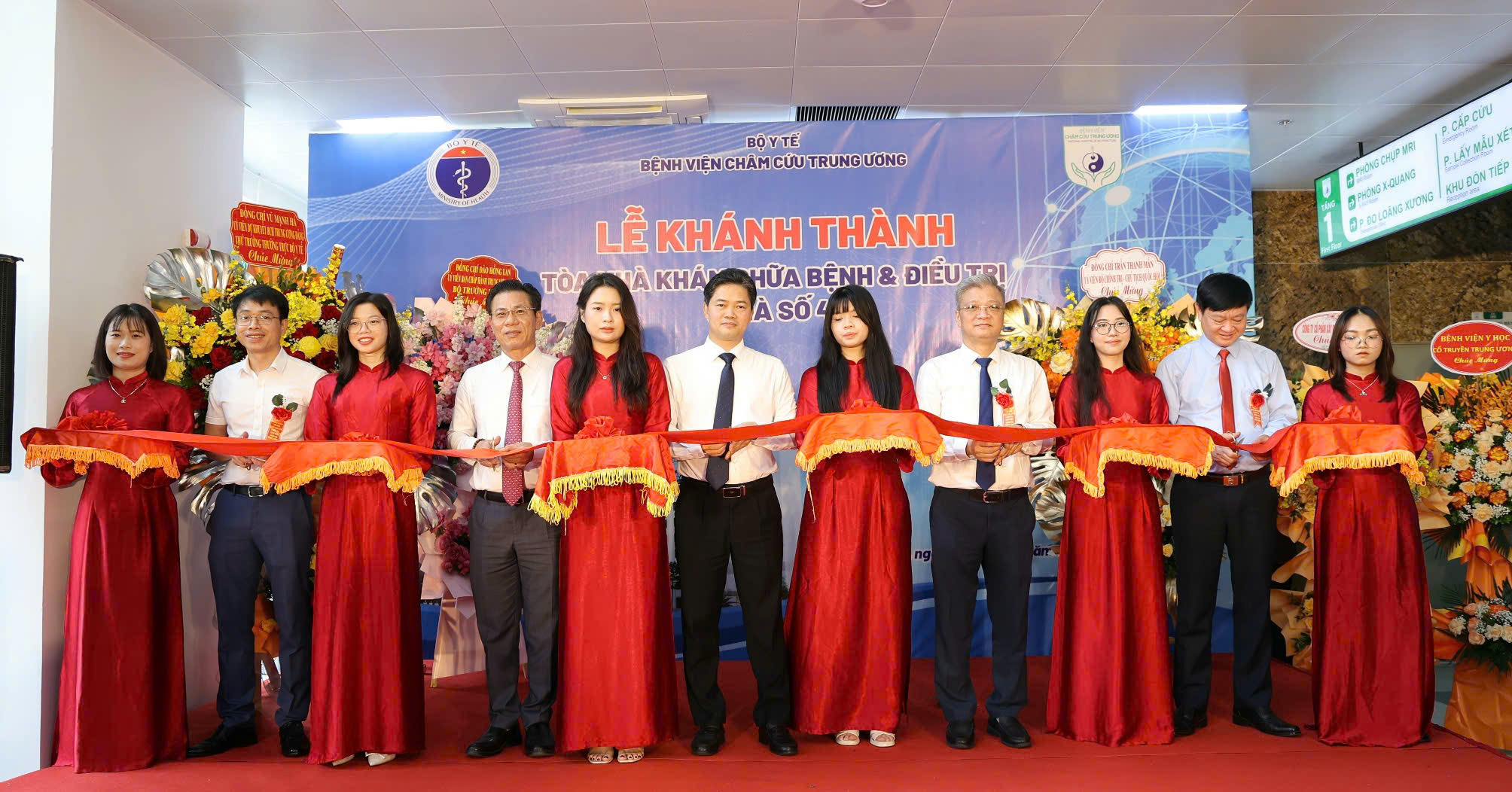 Bệnh viện Châm cứu Trung ương khánh thành Nhà khám chữa bệnh hiện đại nâng cao chất lượng điều trị - Ảnh 3.
