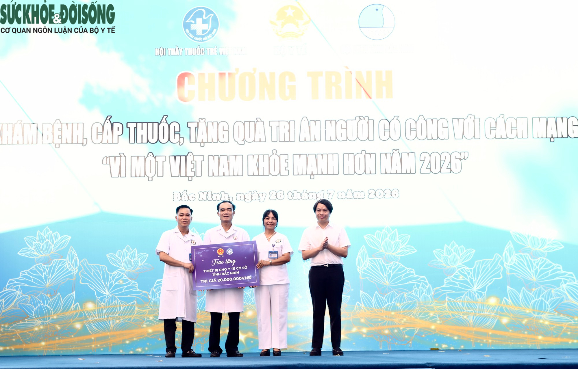 Những hình ảnh ý nghĩa trong chương trình tri ân người có công ở Bắc Ninh- Ảnh 7.