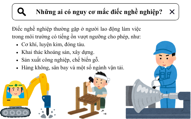 Tiếng ồn nơi làm việc và nguy cơ điếc nghề nghiệp - Ảnh 2.