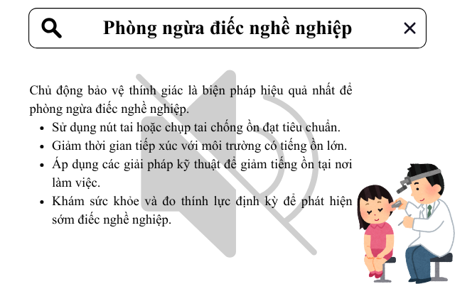 Tiếng ồn nơi làm việc và nguy cơ điếc nghề nghiệp - Ảnh 4.