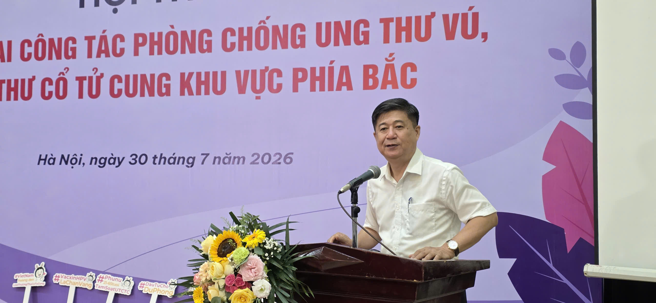 Gallery - Bộ Y tế triển khai kế hoạch quốc gia phòng, chống ung thư vú và ung thư cổ tử cung - image 2