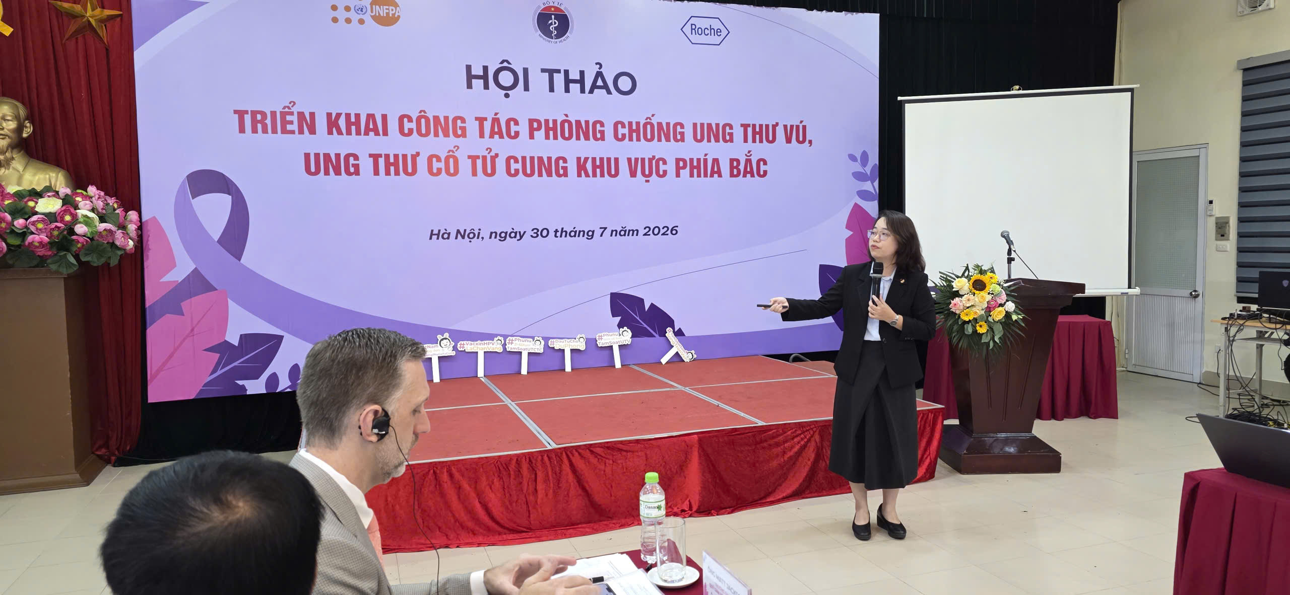 Gallery - Bộ Y tế triển khai kế hoạch quốc gia phòng, chống ung thư vú và ung thư cổ tử cung - image 3