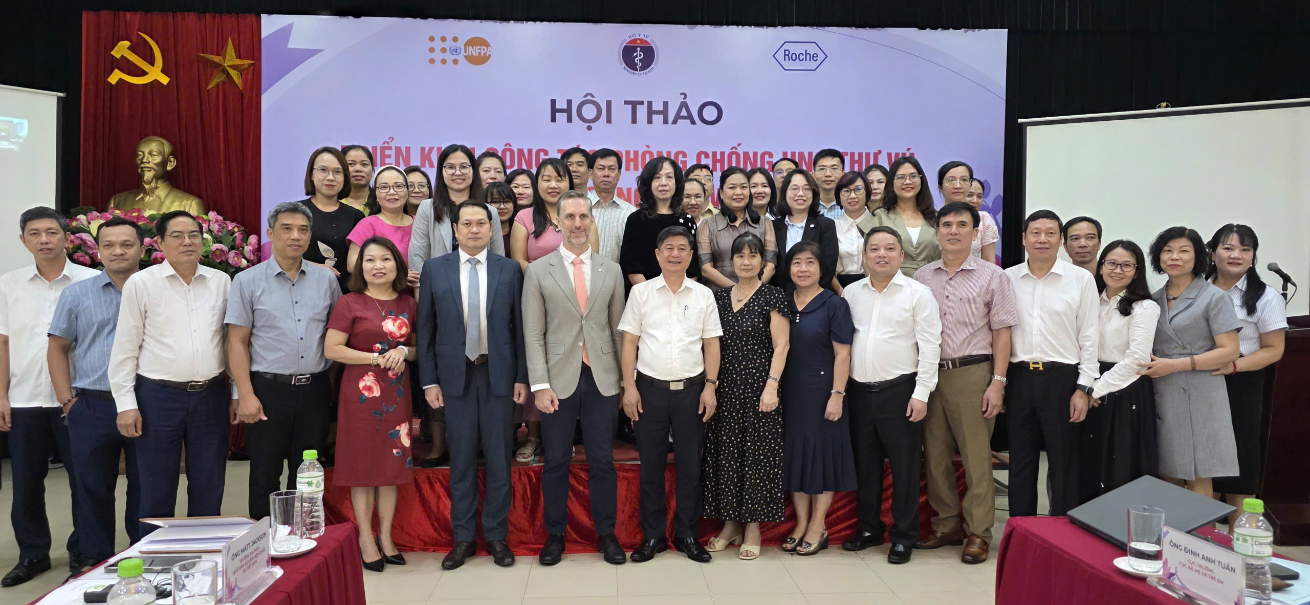 Gallery - Bộ Y tế triển khai kế hoạch quốc gia phòng, chống ung thư vú và ung thư cổ tử cung - image 4