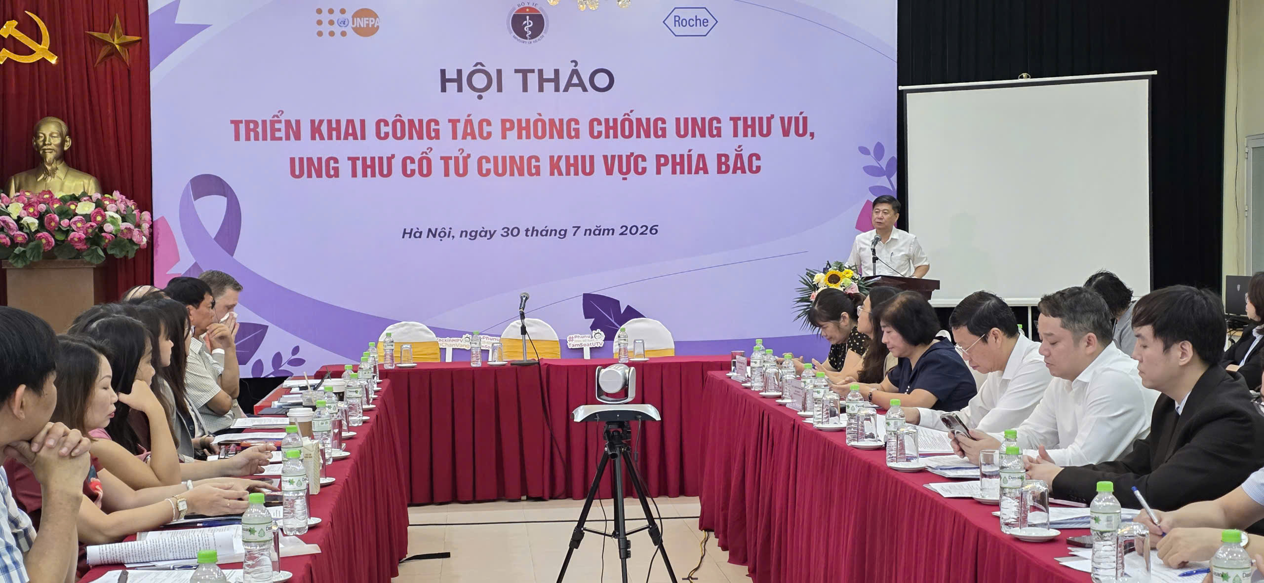 Gallery - Bộ Y tế triển khai kế hoạch quốc gia phòng, chống ung thư vú và ung thư cổ tử cung - image 5